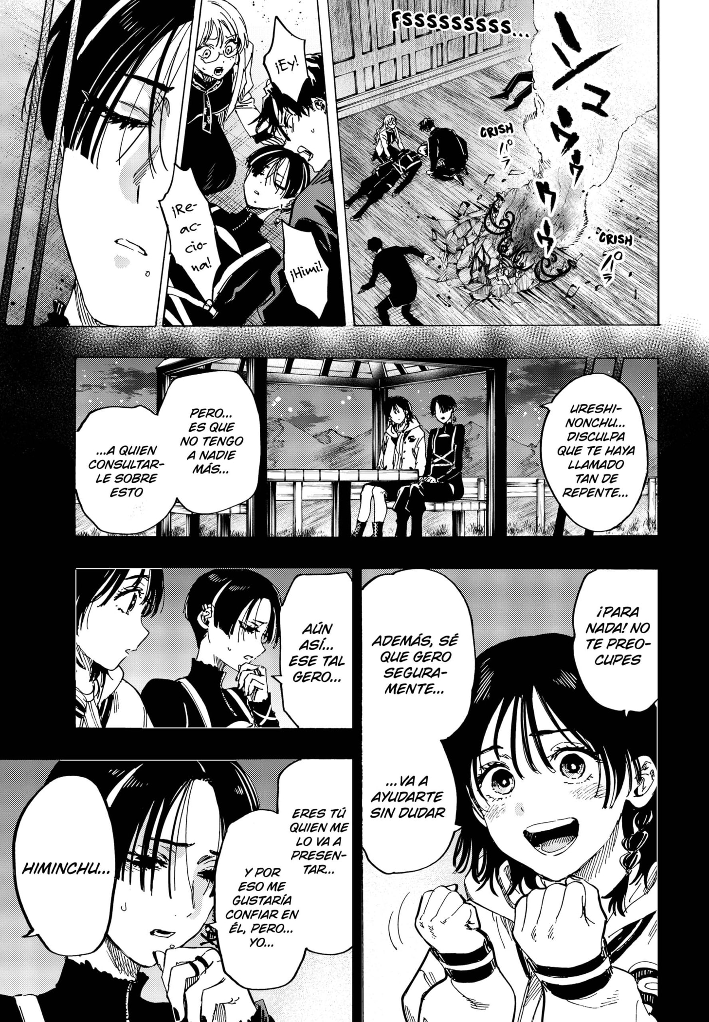 Read MARRIAGETOXIN (ES) Manga Online