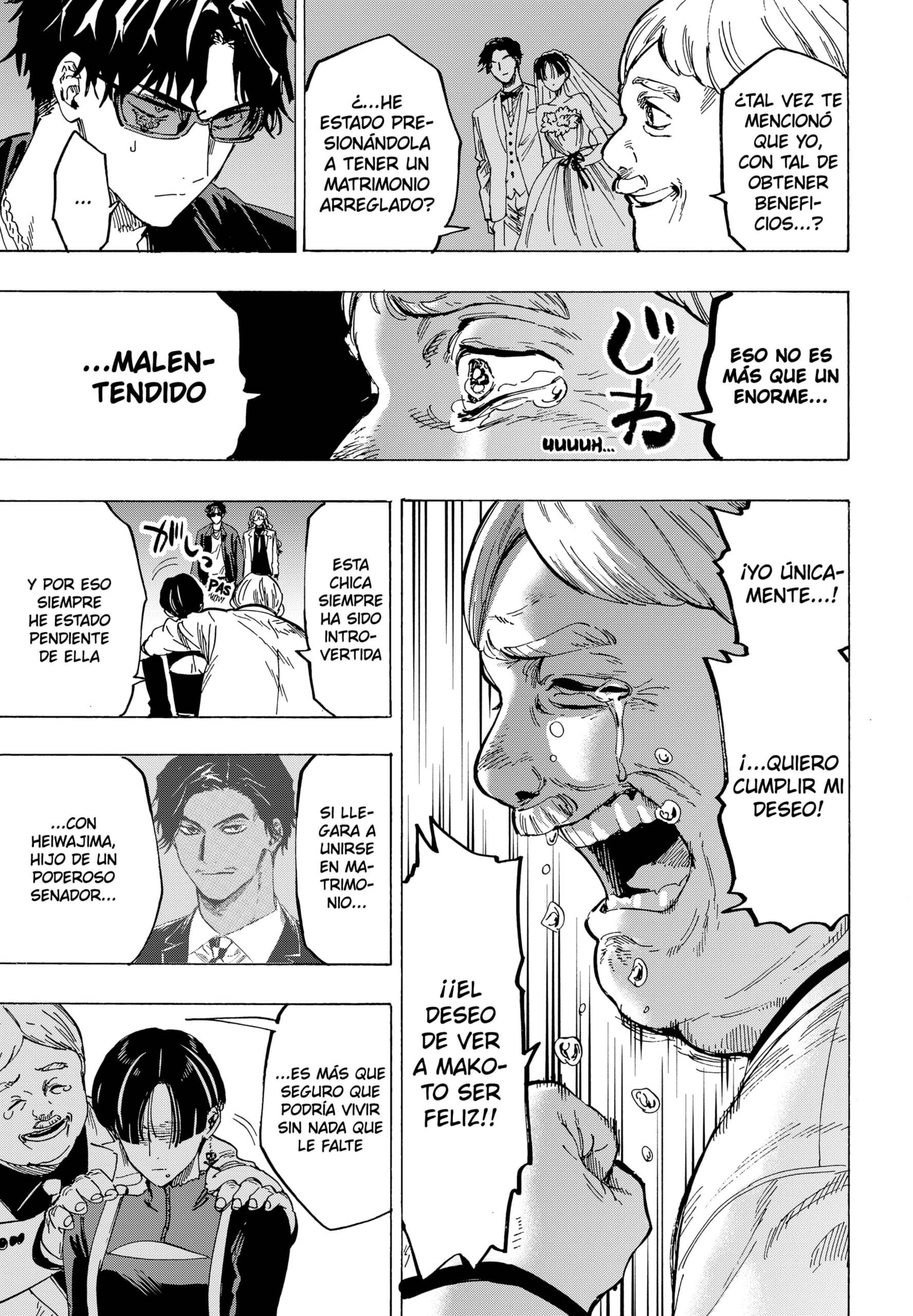 Read MARRIAGETOXIN (ES) Manga Online