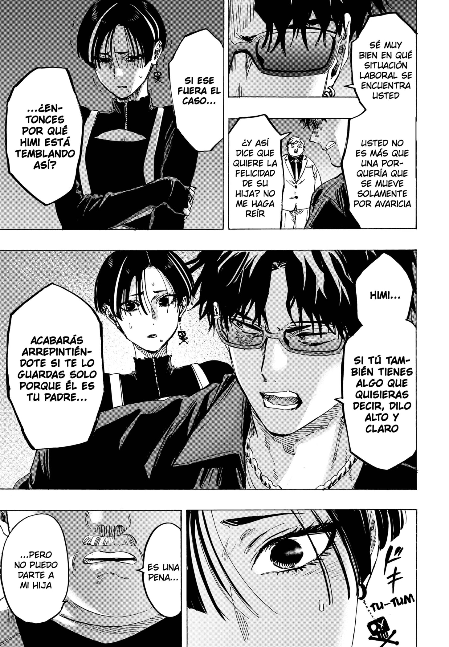 Read MARRIAGETOXIN (ES) Manga Online