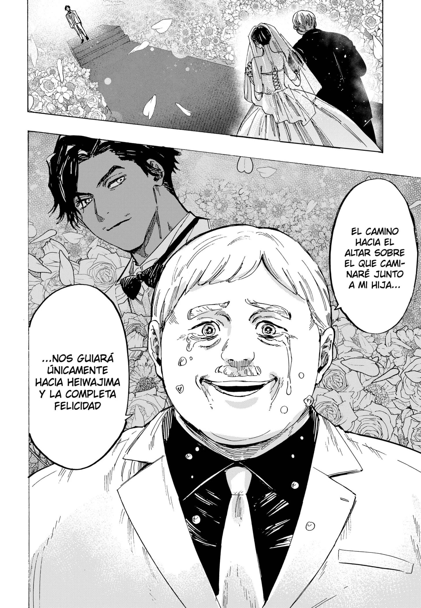 Read MARRIAGETOXIN (ES) Manga Online