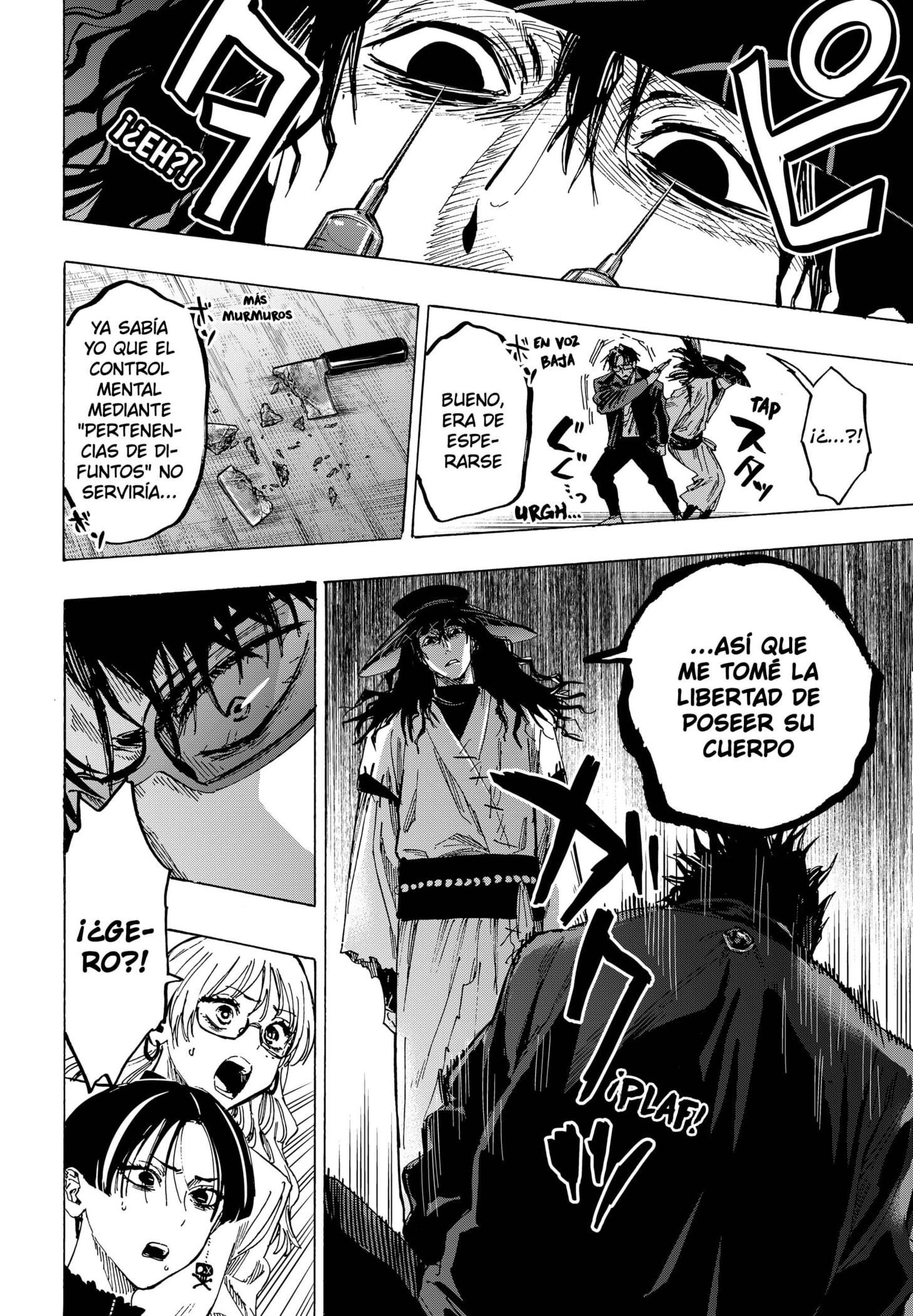 Read MARRIAGETOXIN (ES) Manga Online