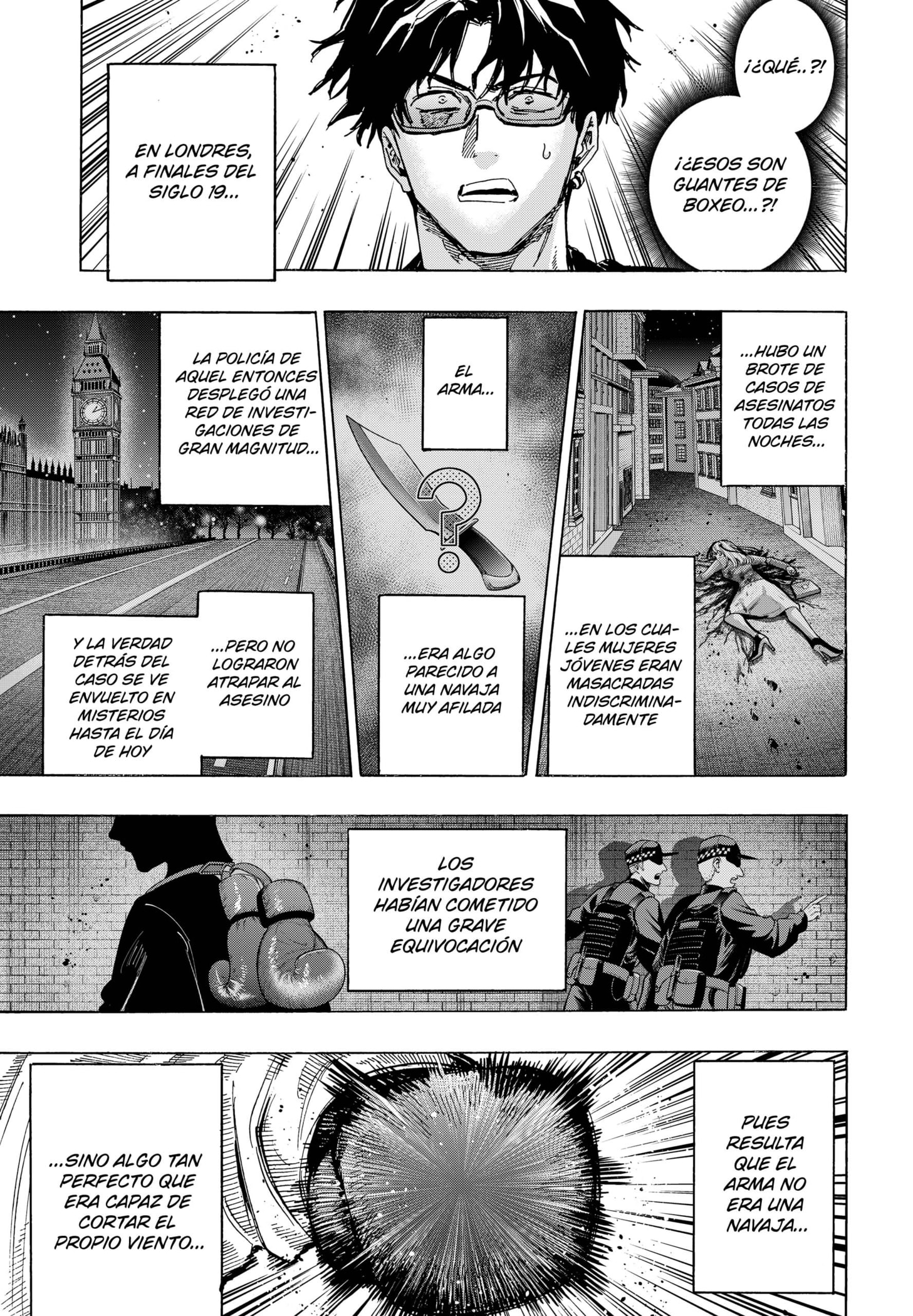 Read MARRIAGETOXIN (ES) Manga Online