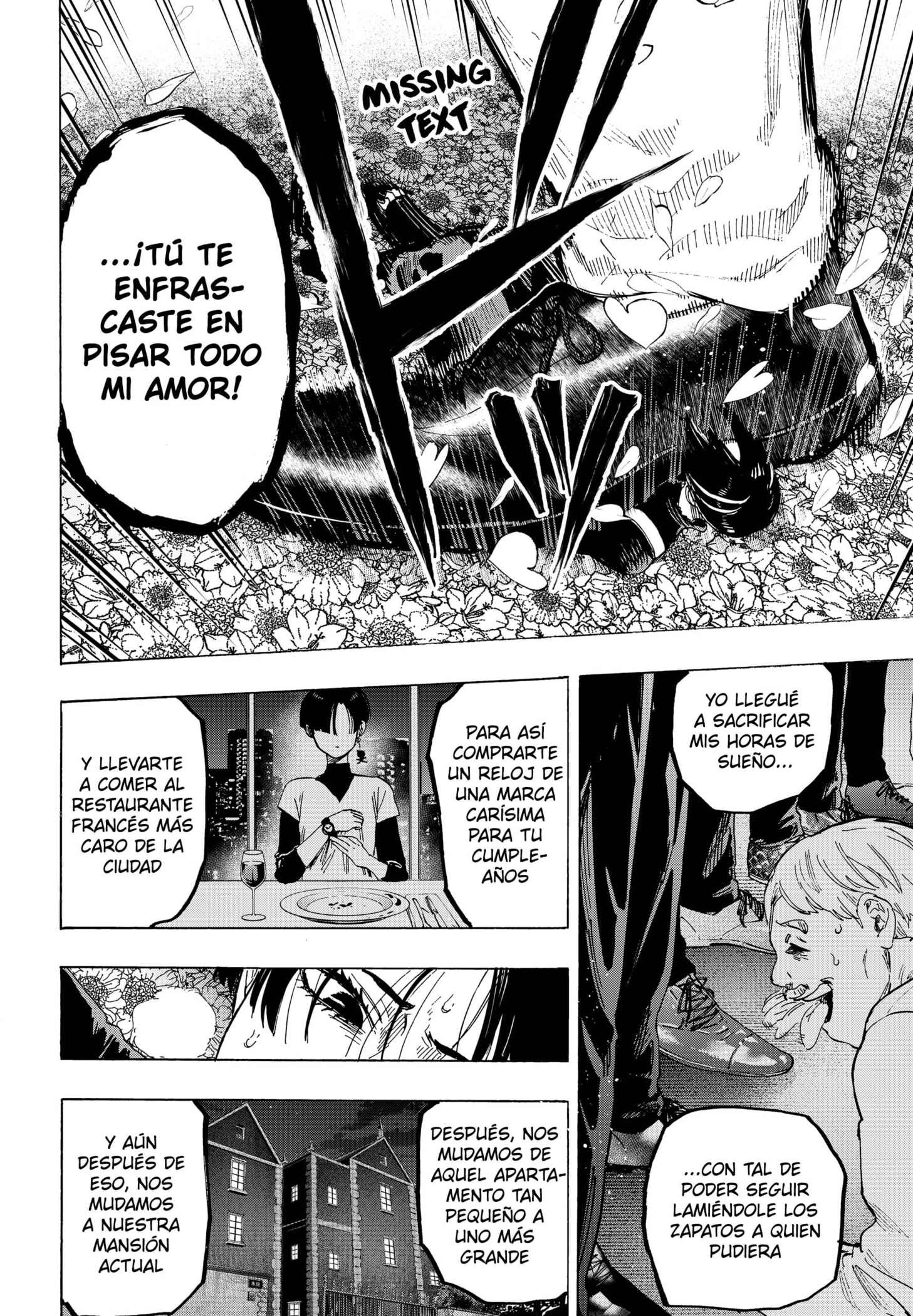 Read MARRIAGETOXIN (ES) Manga Online