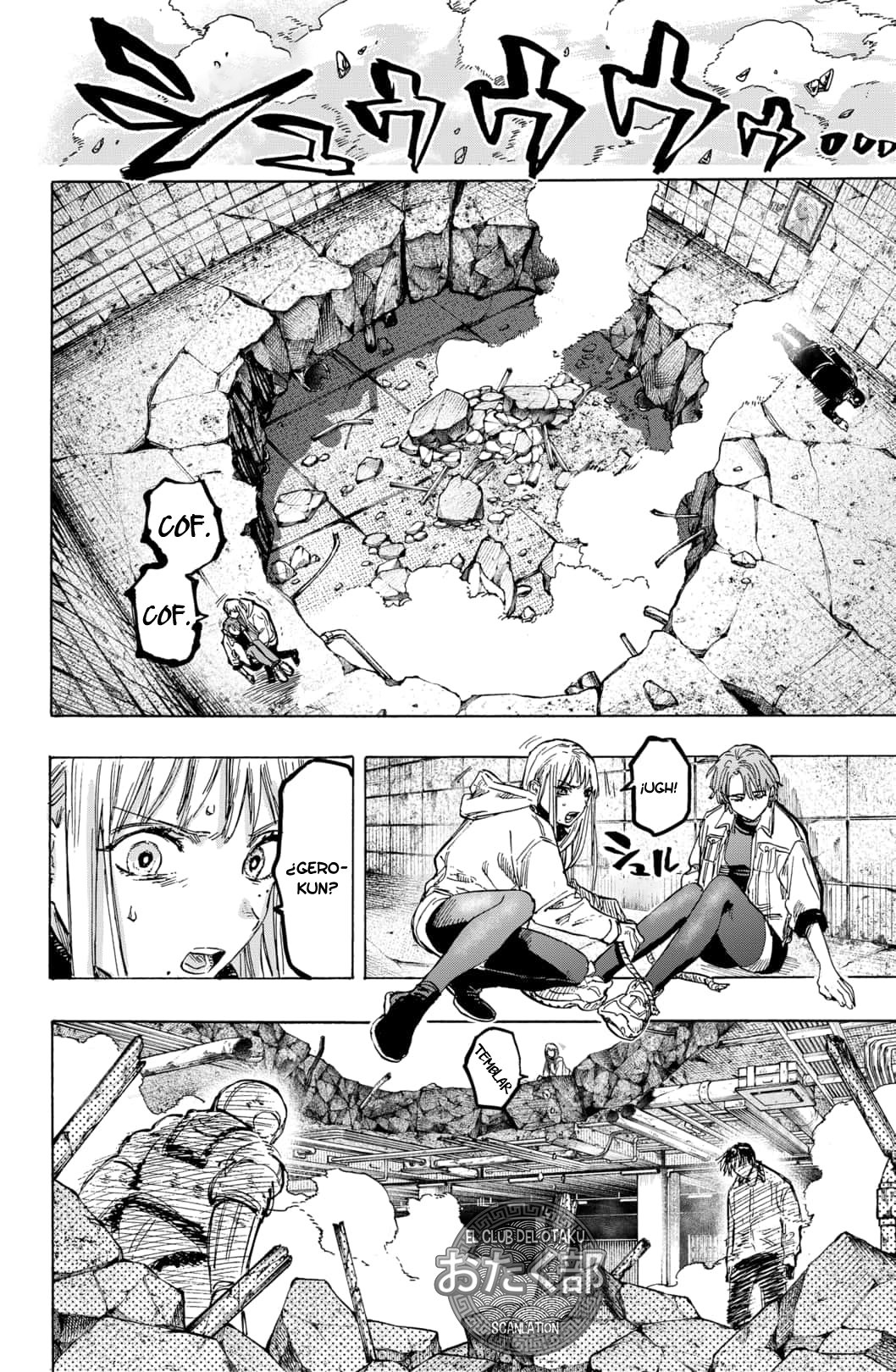Read MARRIAGETOXIN (ES) Manga Online