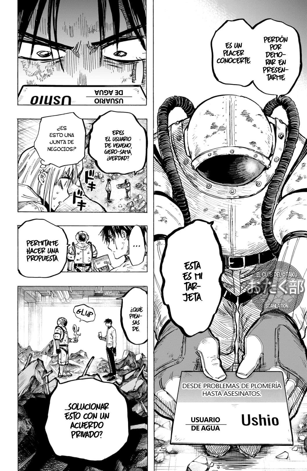 Read MARRIAGETOXIN (ES) Manga Online