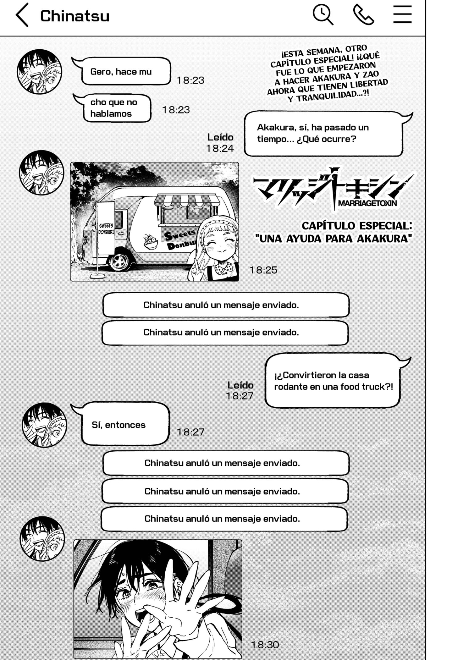 Read MARRIAGETOXIN (ES) Manga Online