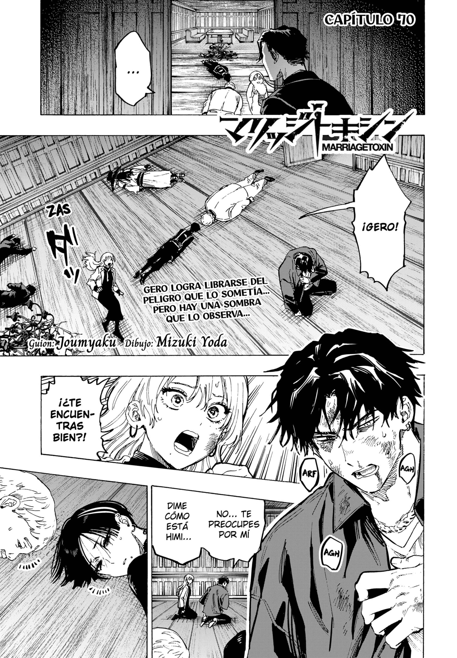 Read MARRIAGETOXIN (ES) Manga Online