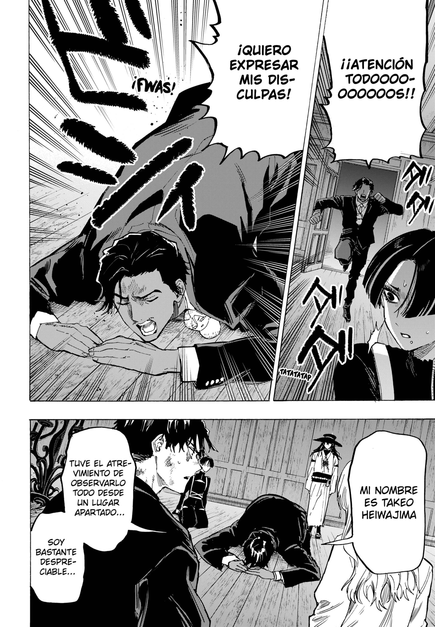 Read MARRIAGETOXIN (ES) Manga Online