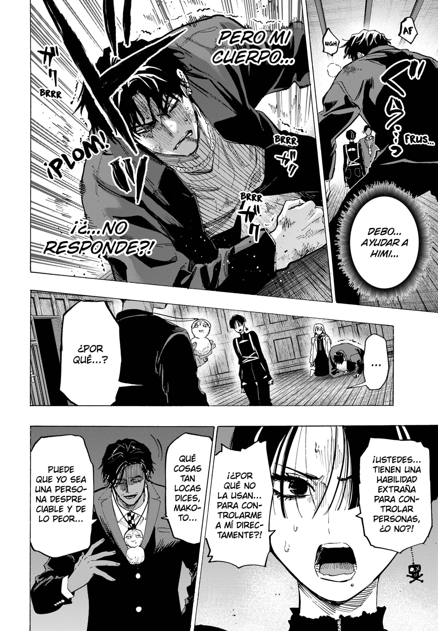 Read MARRIAGETOXIN (ES) Manga Online