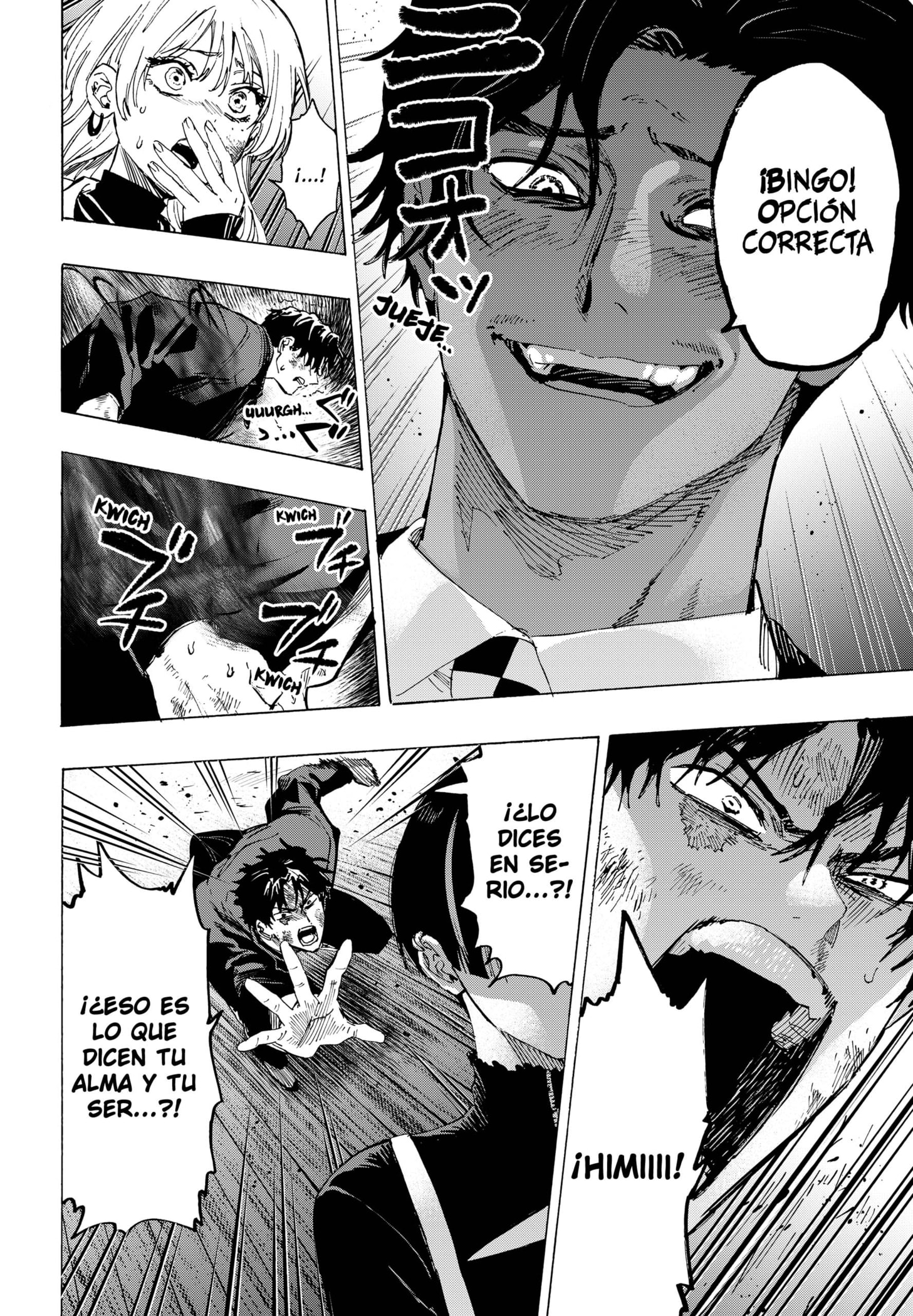Read MARRIAGETOXIN (ES) Manga Online