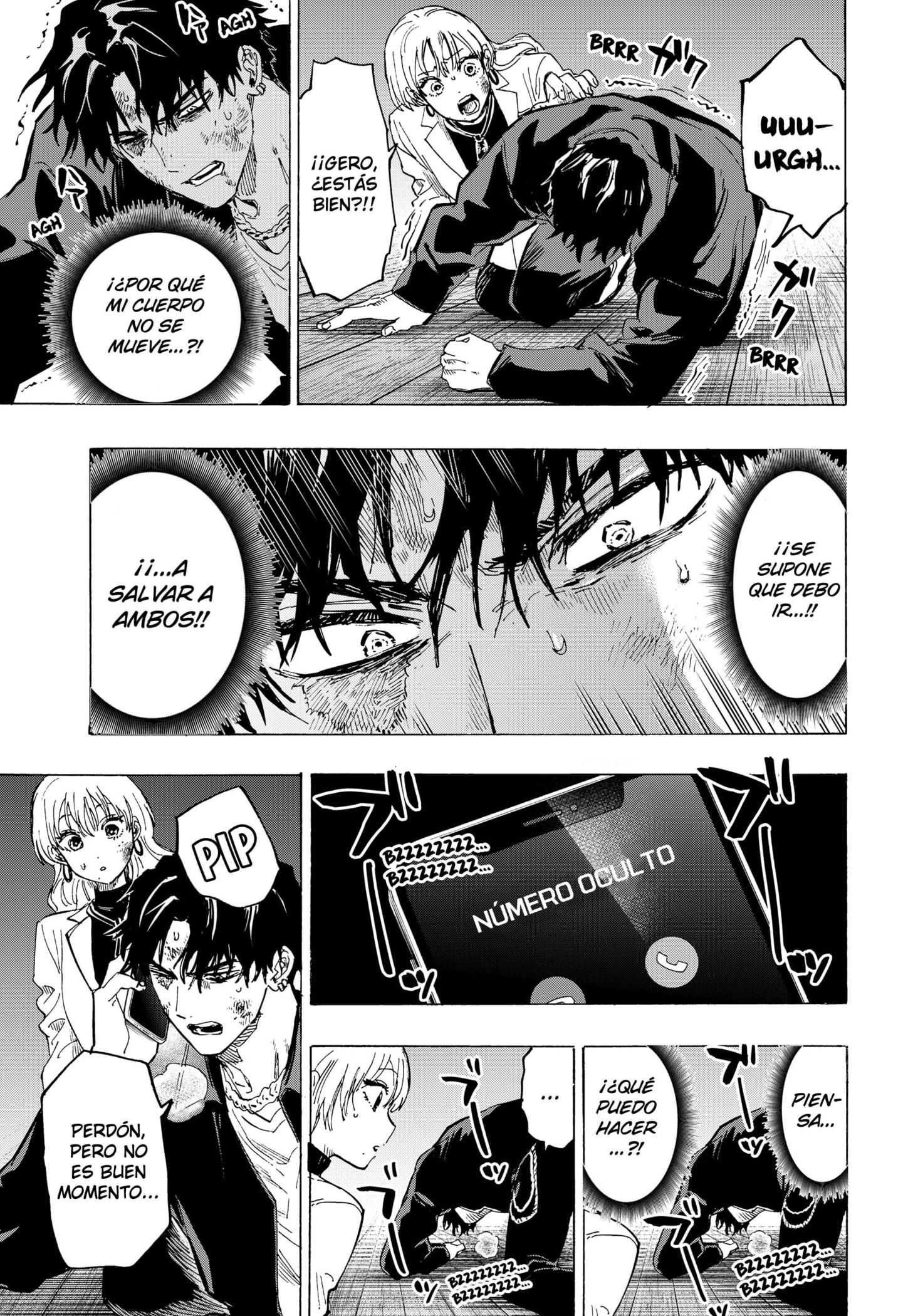 Read MARRIAGETOXIN (ES) Manga Online