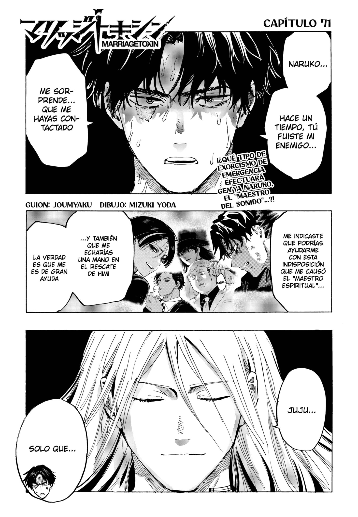 Read MARRIAGETOXIN (ES) Manga Online