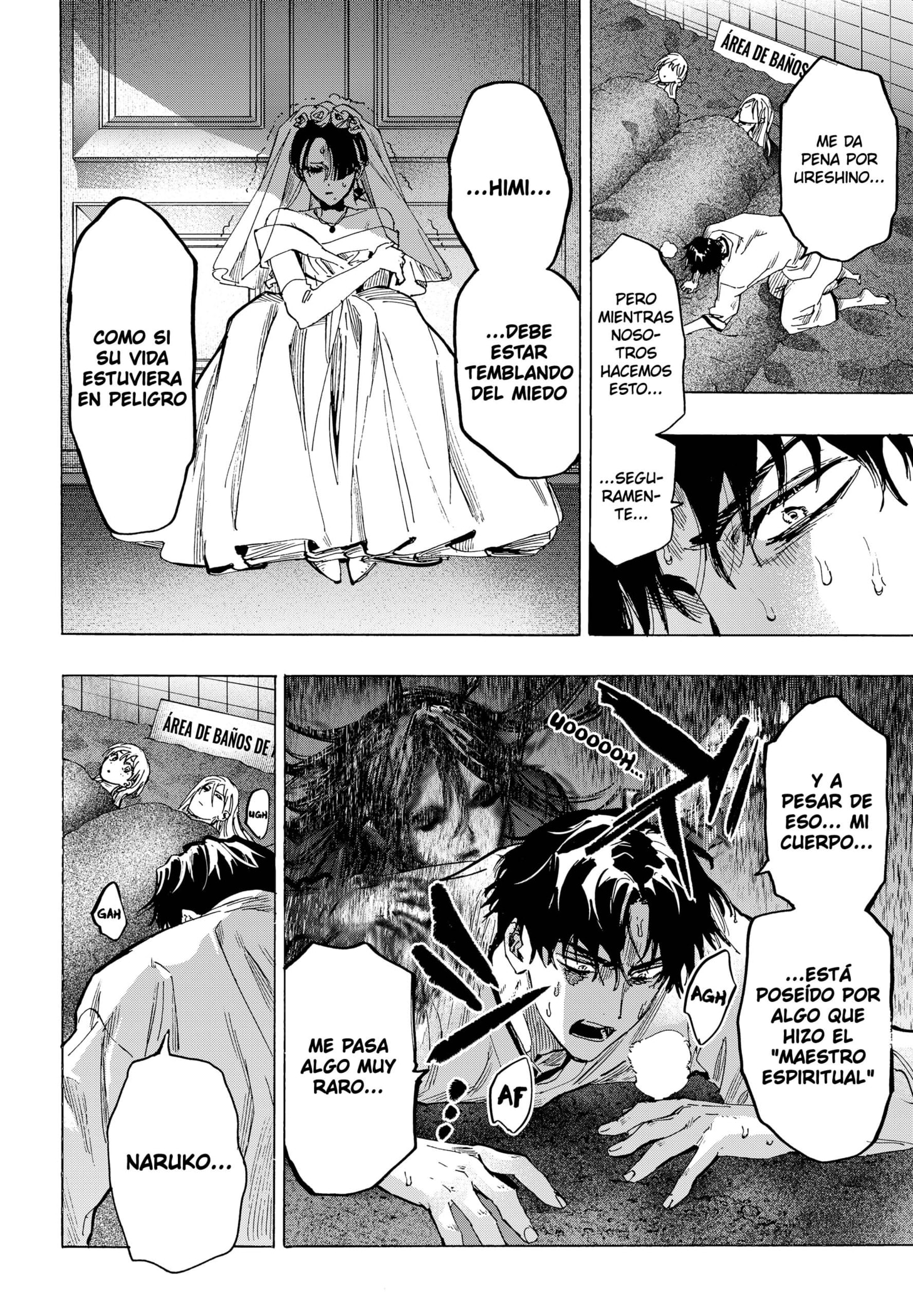 Read MARRIAGETOXIN (ES) Manga Online