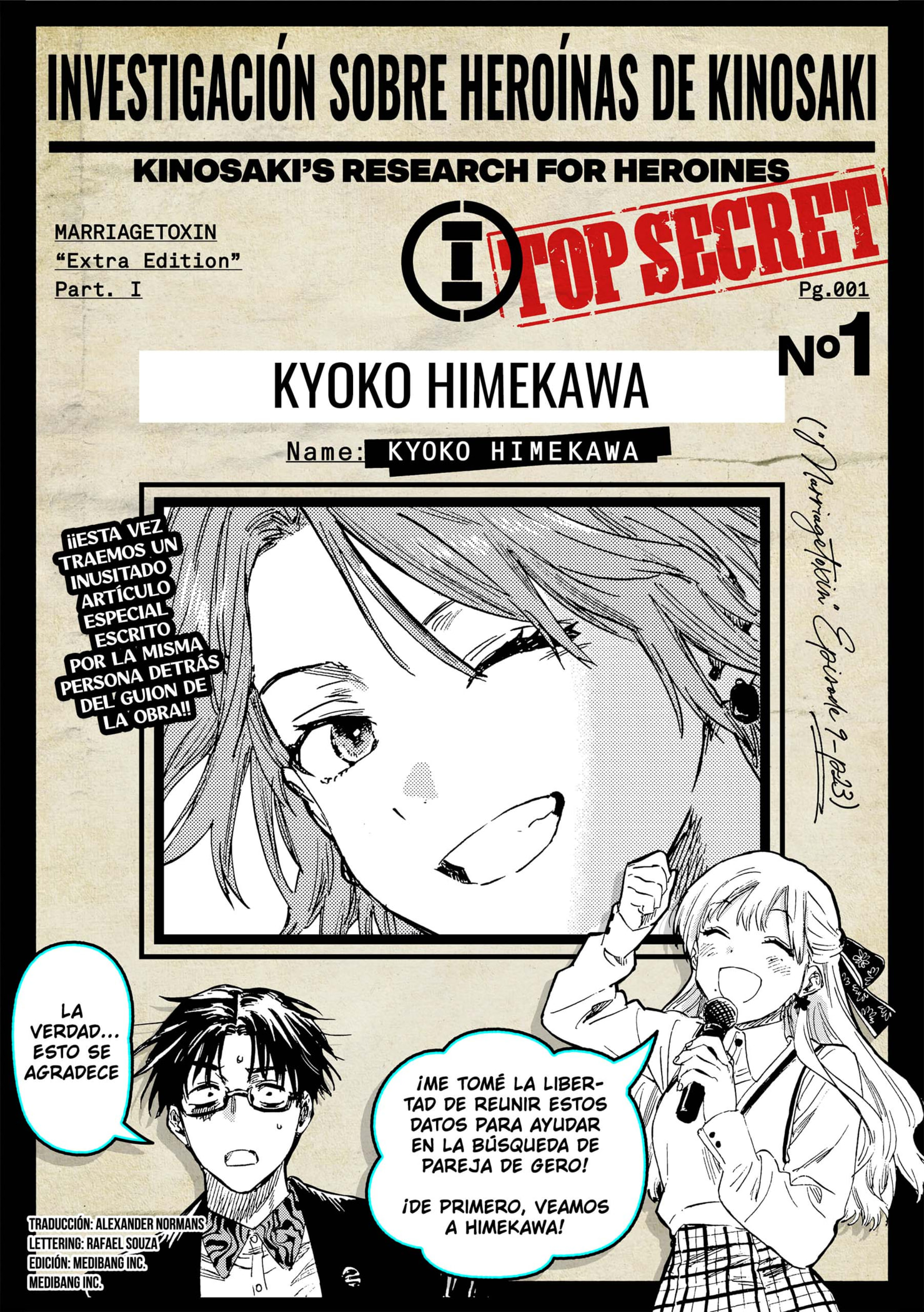 Read MARRIAGETOXIN (ES) Manga Online