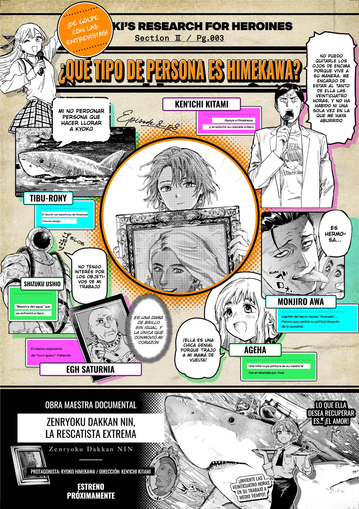 Read MARRIAGETOXIN (ES) Manga Online
