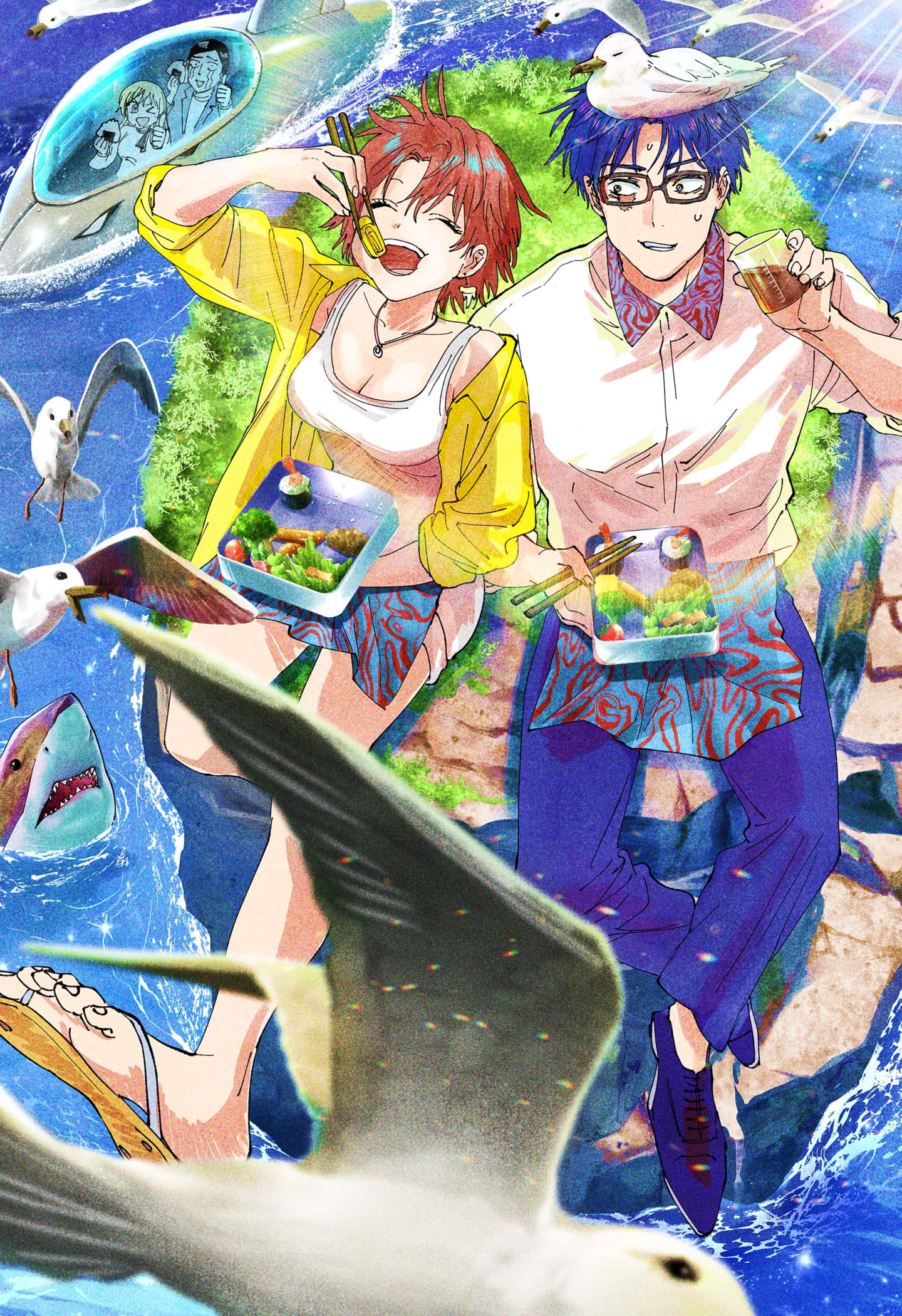 Read MARRIAGETOXIN (ES) Manga Online