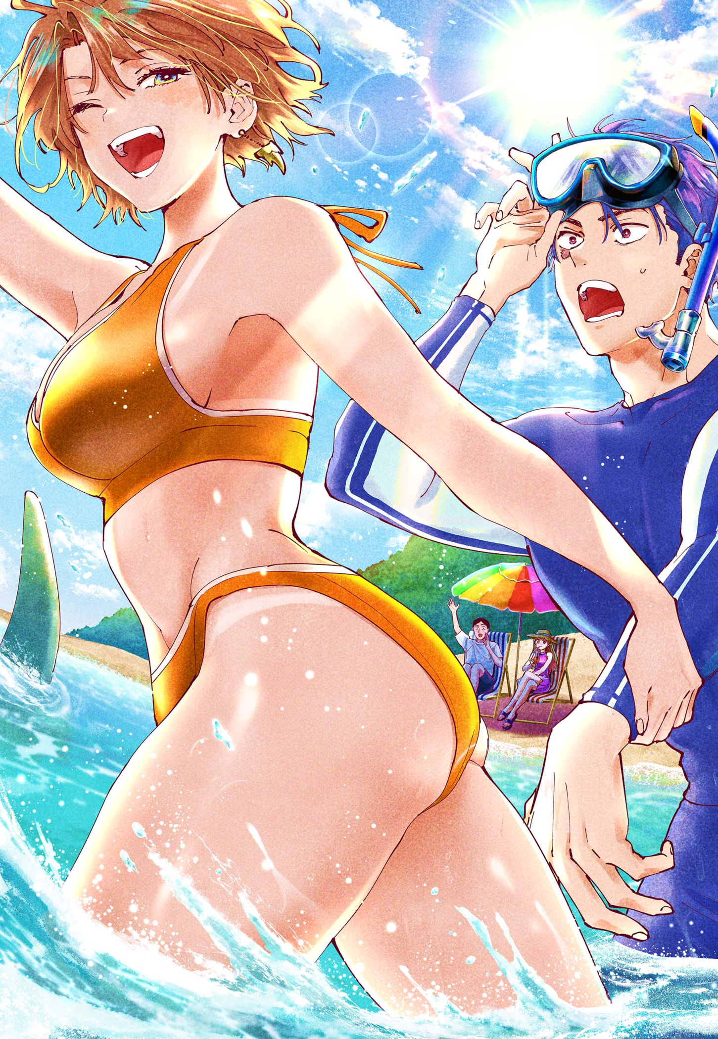 Read MARRIAGETOXIN (ES) Manga Online