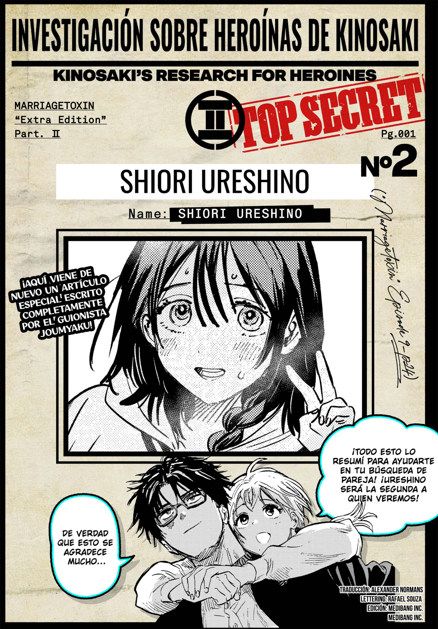 Read MARRIAGETOXIN (ES) Manga Online