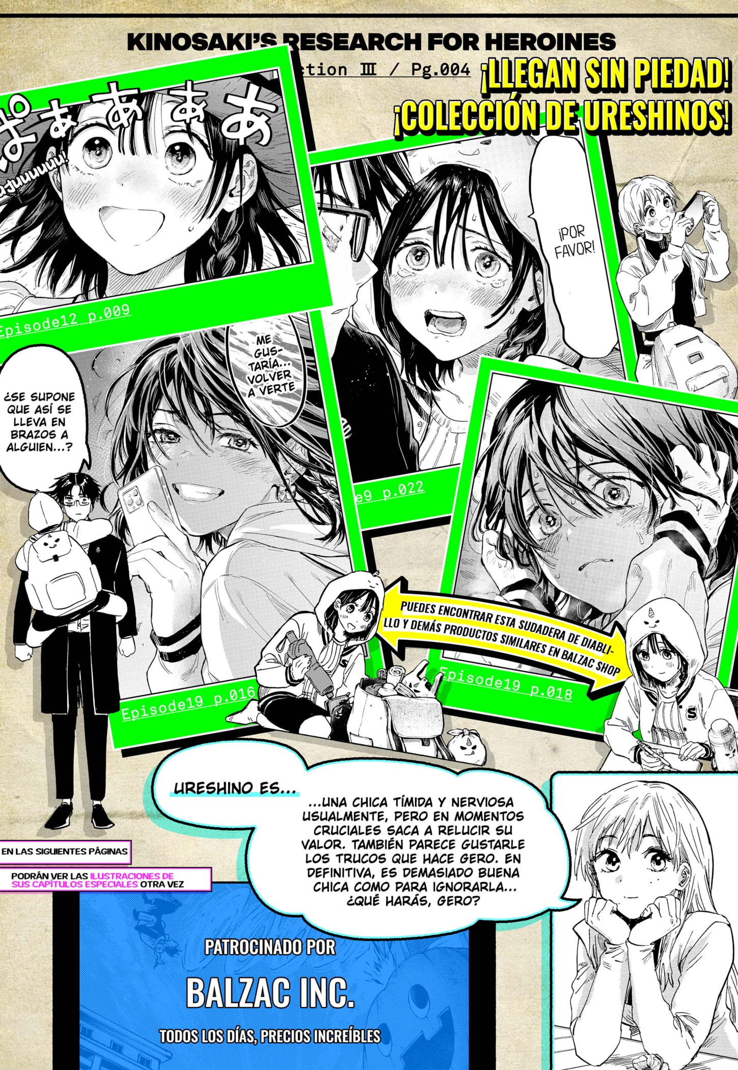 Read MARRIAGETOXIN (ES) Manga Online