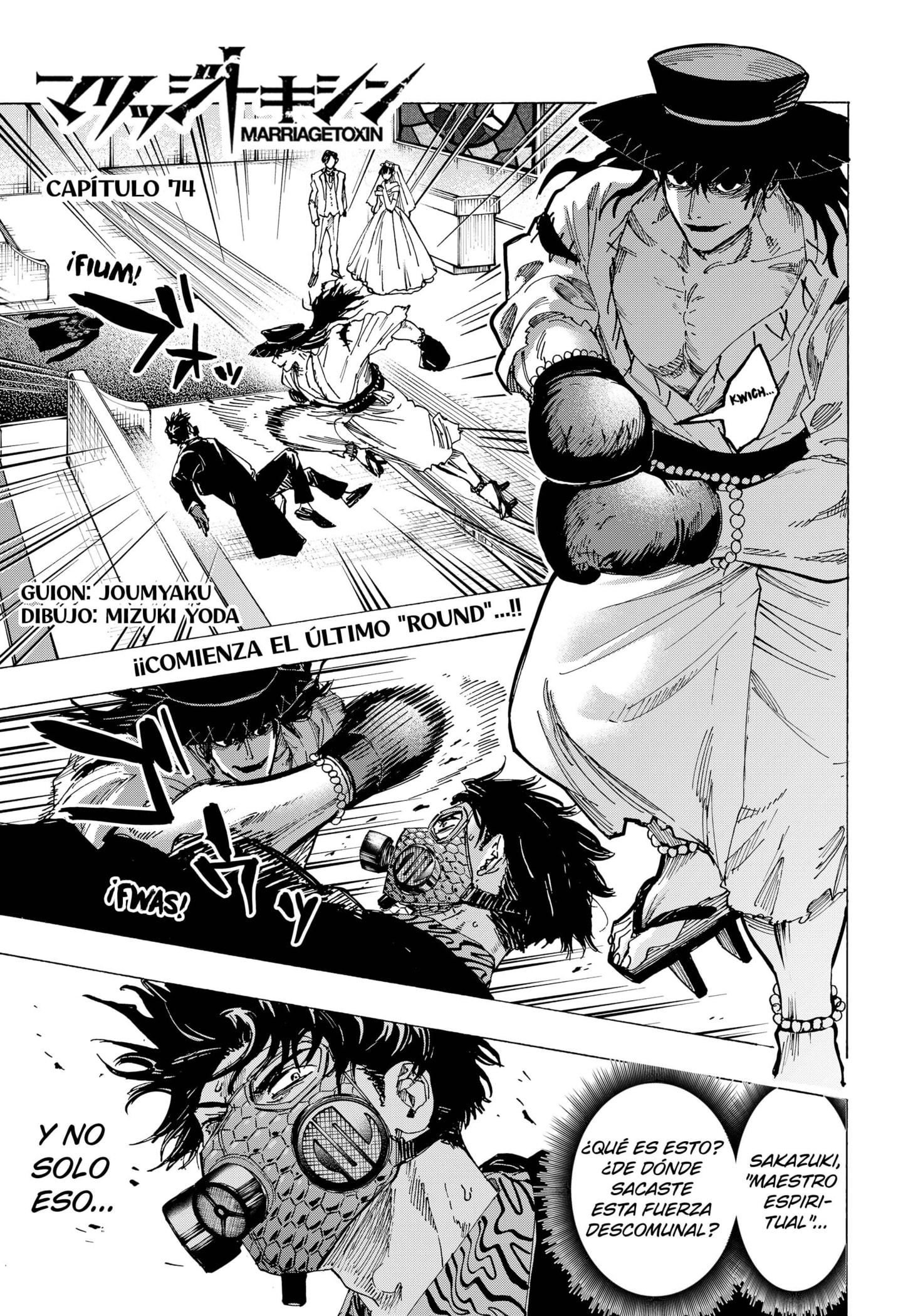 Read MARRIAGETOXIN (ES) Manga Online