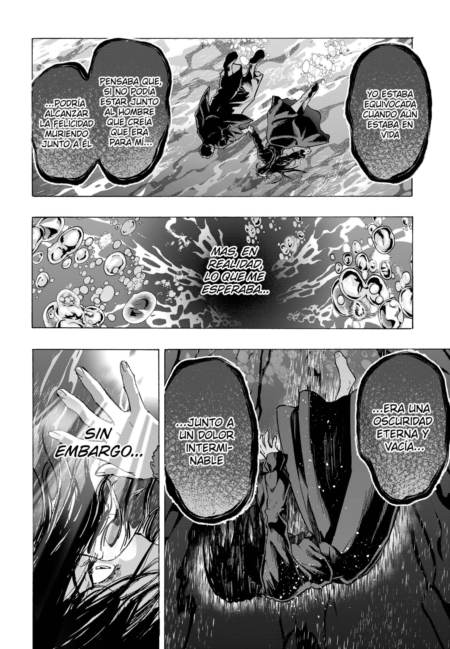 Read MARRIAGETOXIN (ES) Manga Online