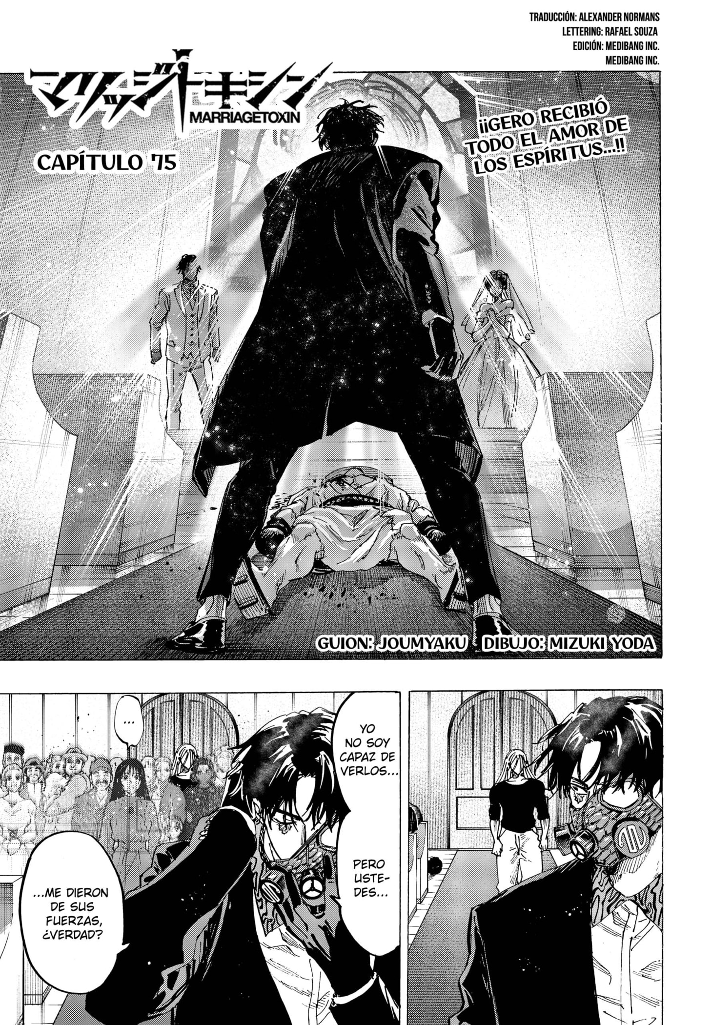Read MARRIAGETOXIN (ES) Manga Online