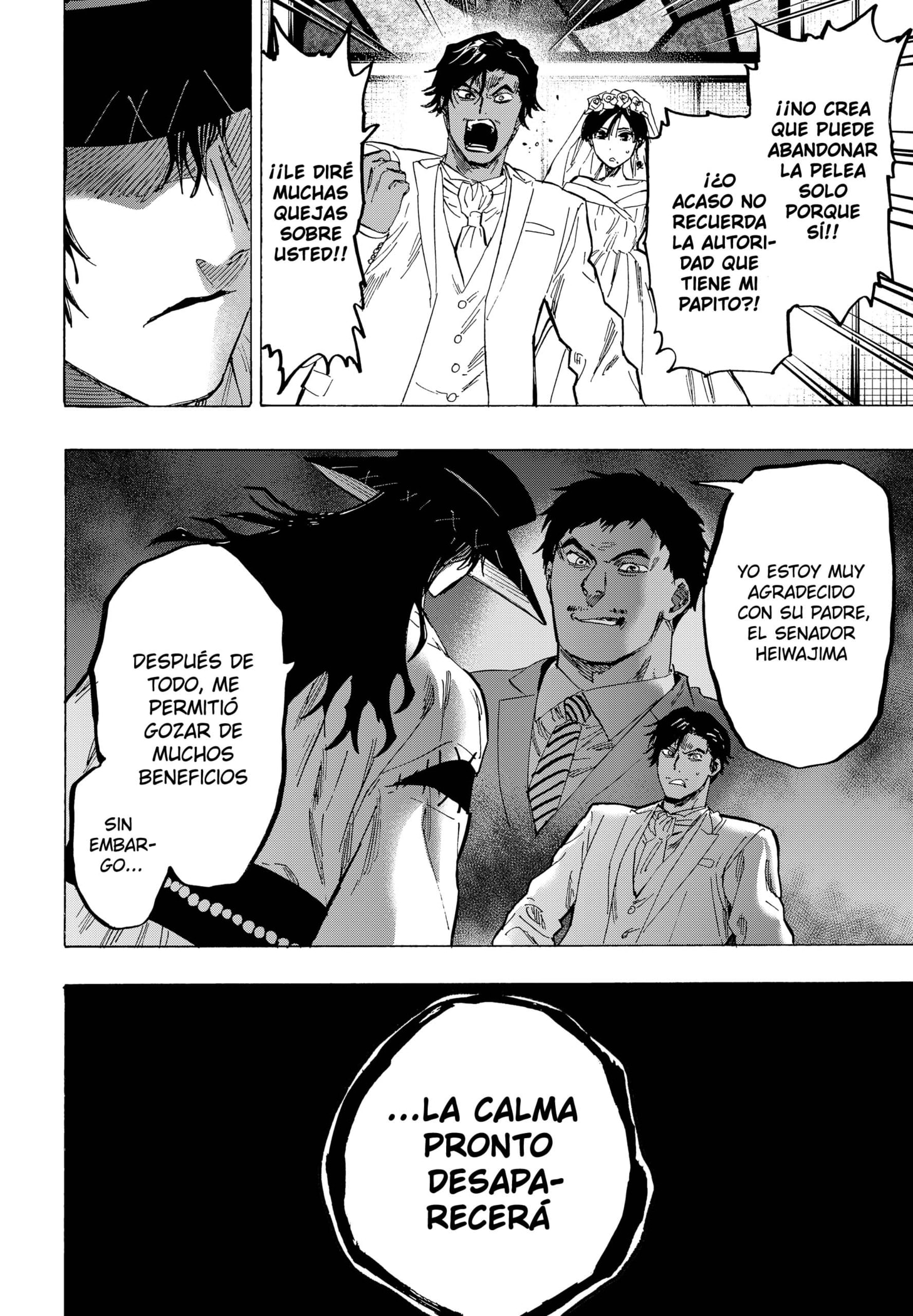 Read MARRIAGETOXIN (ES) Manga Online