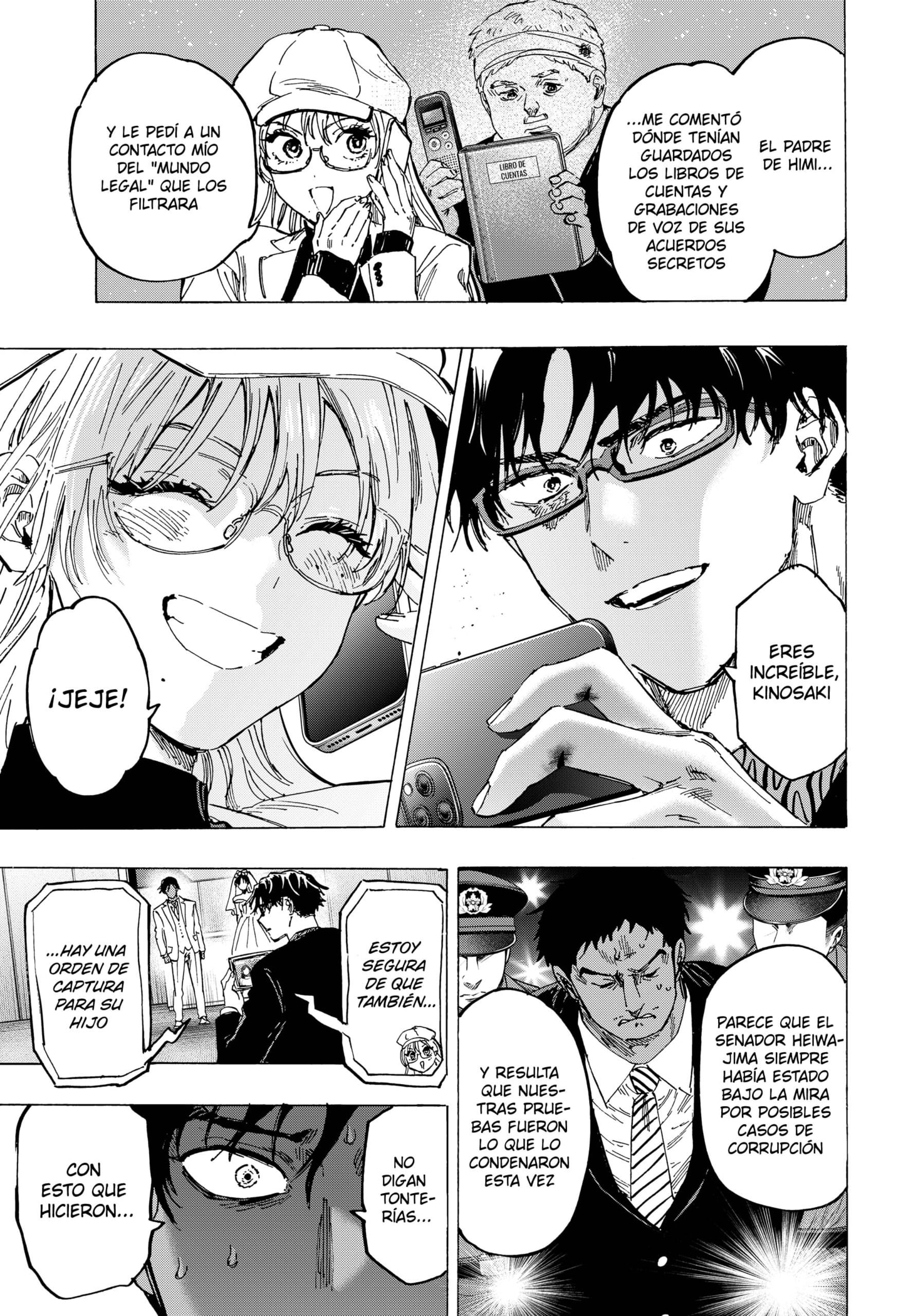 Read MARRIAGETOXIN (ES) Manga Online