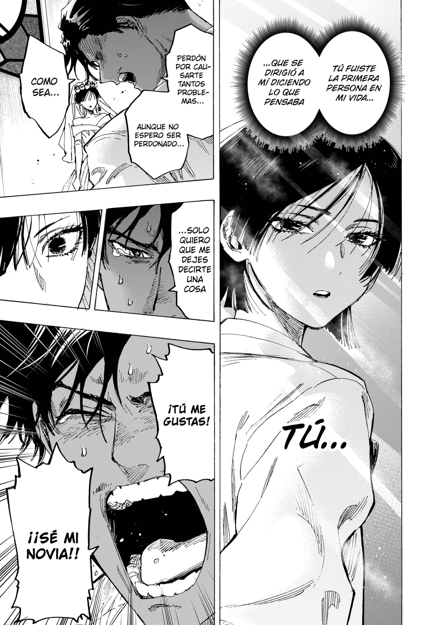 Read MARRIAGETOXIN (ES) Manga Online