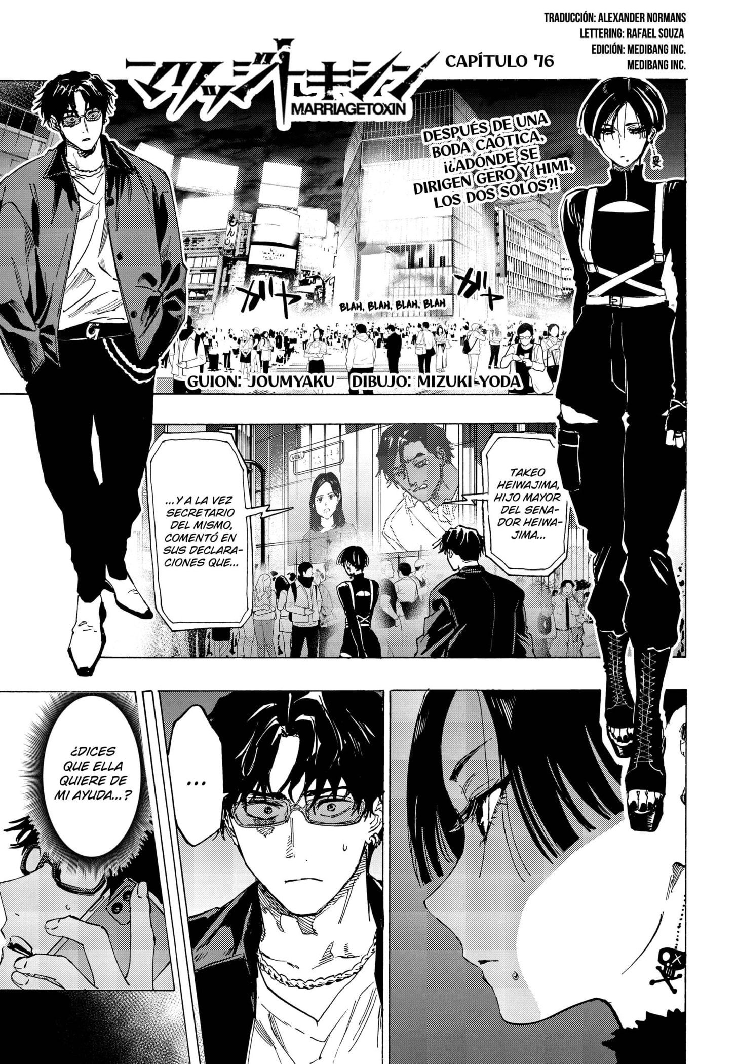 Read MARRIAGETOXIN (ES) Manga Online
