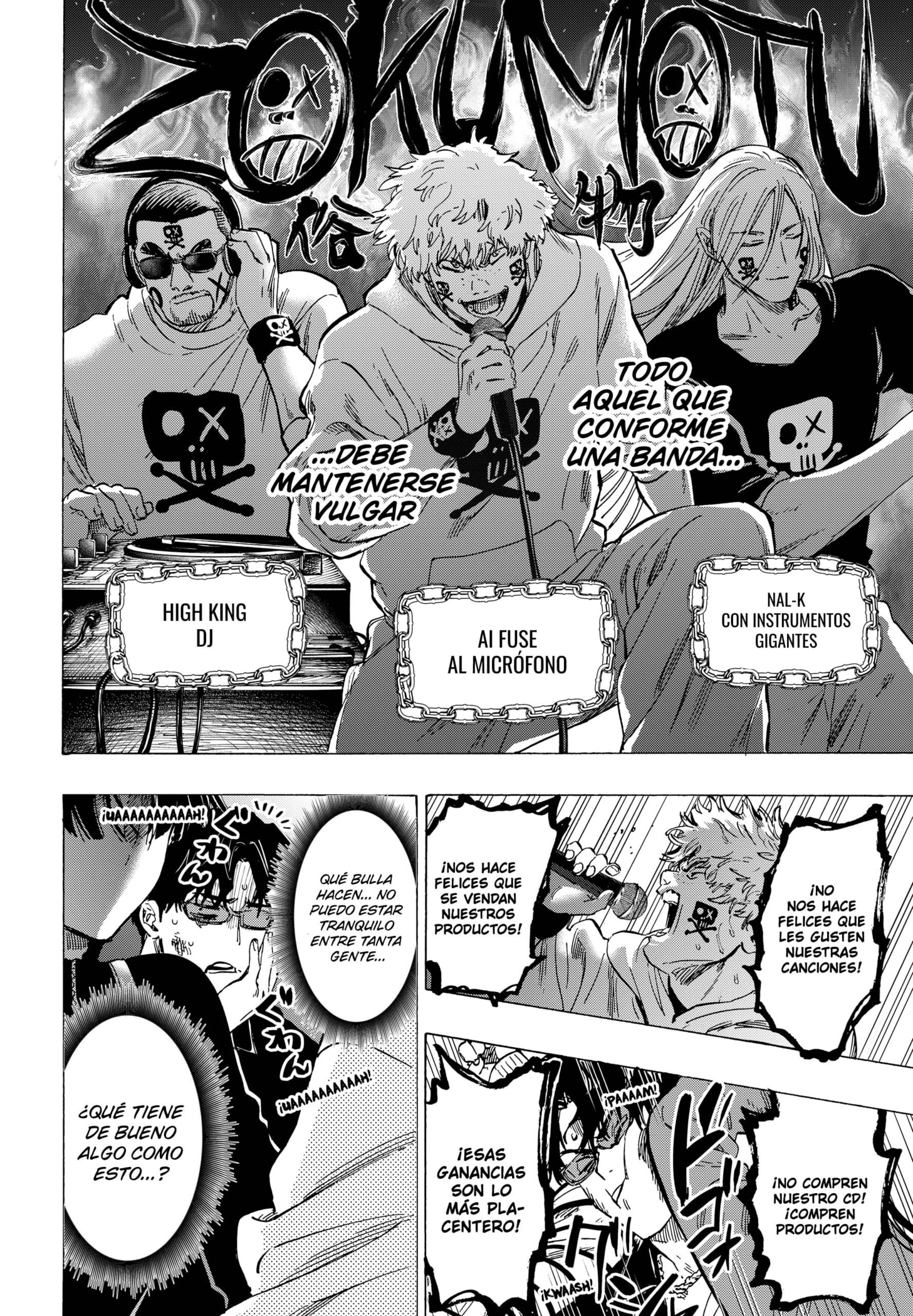 Read MARRIAGETOXIN (ES) Manga Online