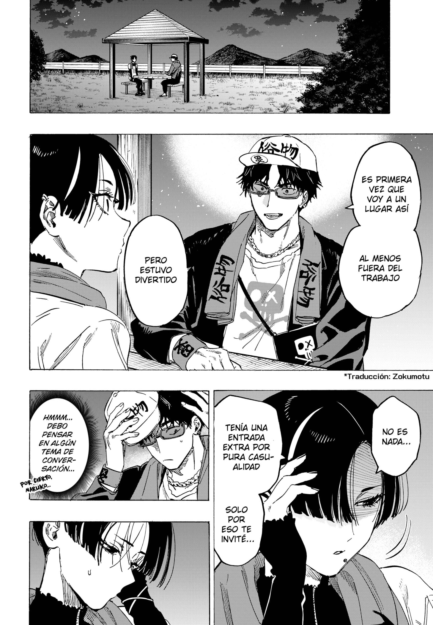 Read MARRIAGETOXIN (ES) Manga Online