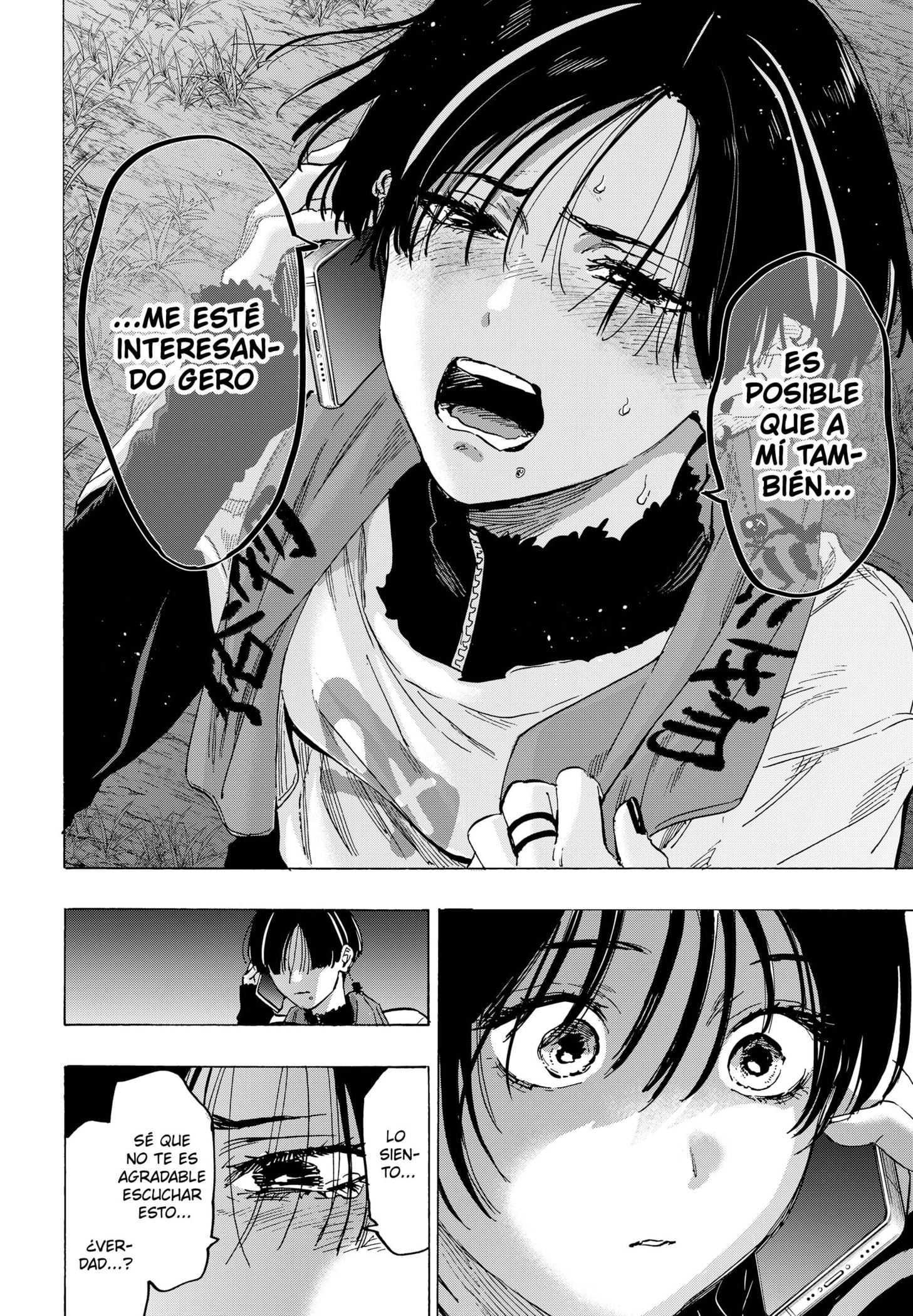 Read MARRIAGETOXIN (ES) Manga Online