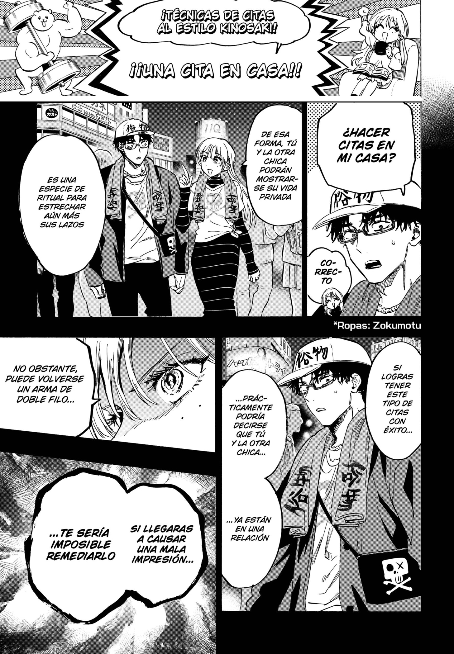 Read MARRIAGETOXIN (ES) Manga Online