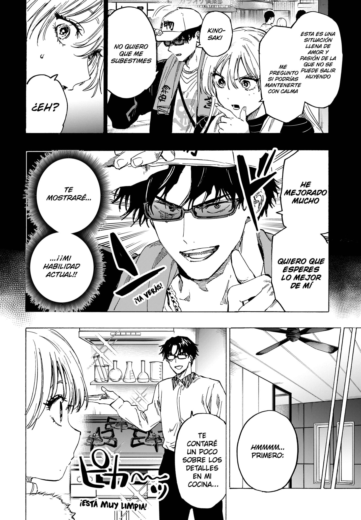 Read MARRIAGETOXIN (ES) Manga Online