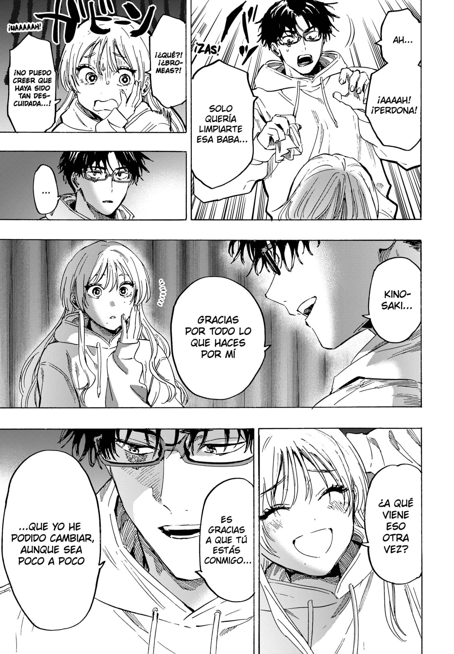 Read MARRIAGETOXIN (ES) Manga Online