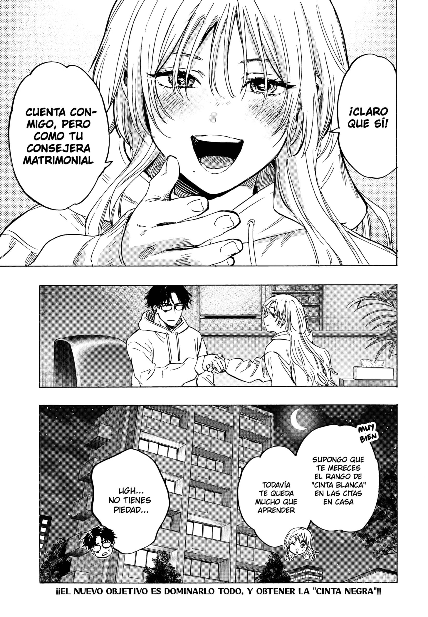 Read MARRIAGETOXIN (ES) Manga Online