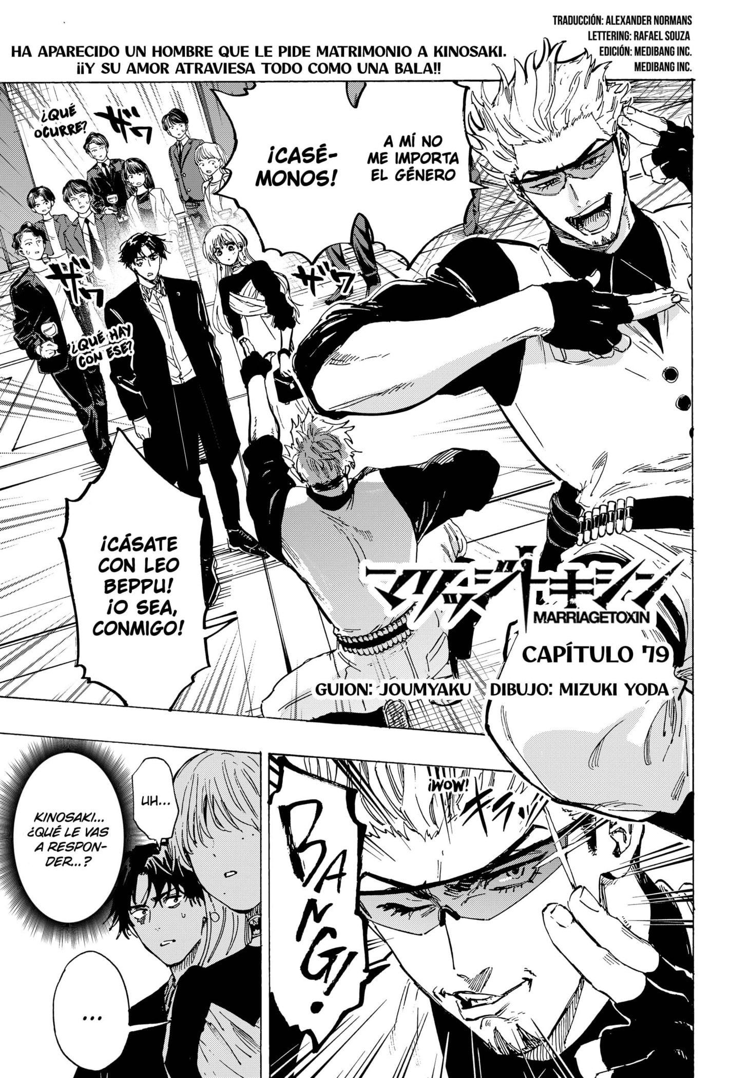 Read MARRIAGETOXIN (ES) Manga Online