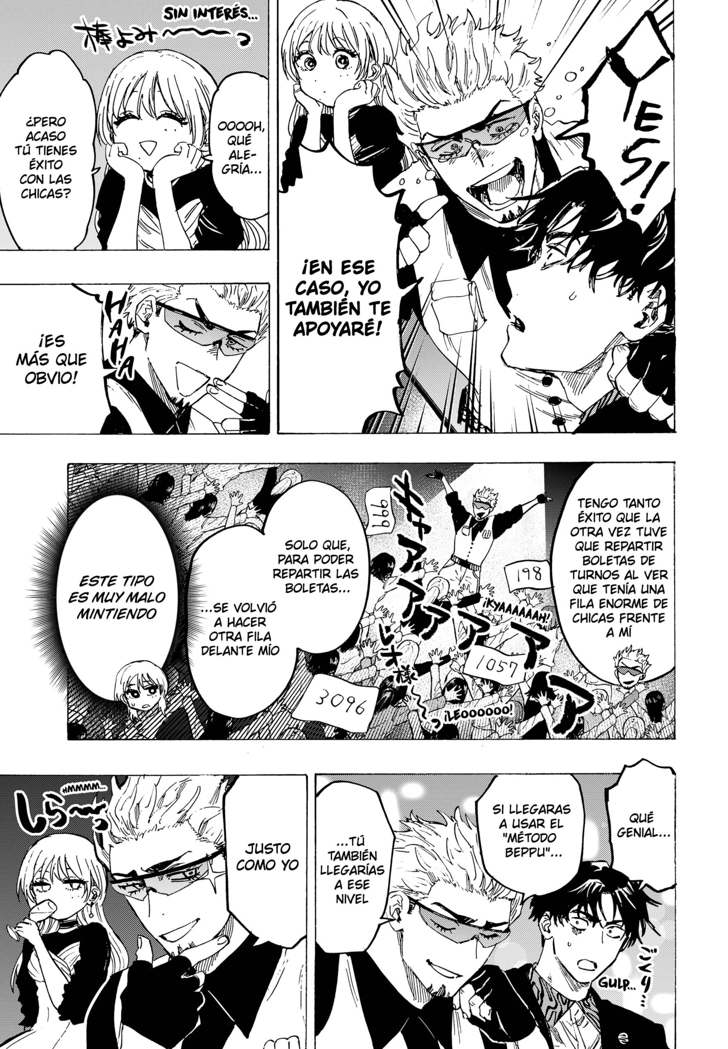 Read MARRIAGETOXIN (ES) Manga Online