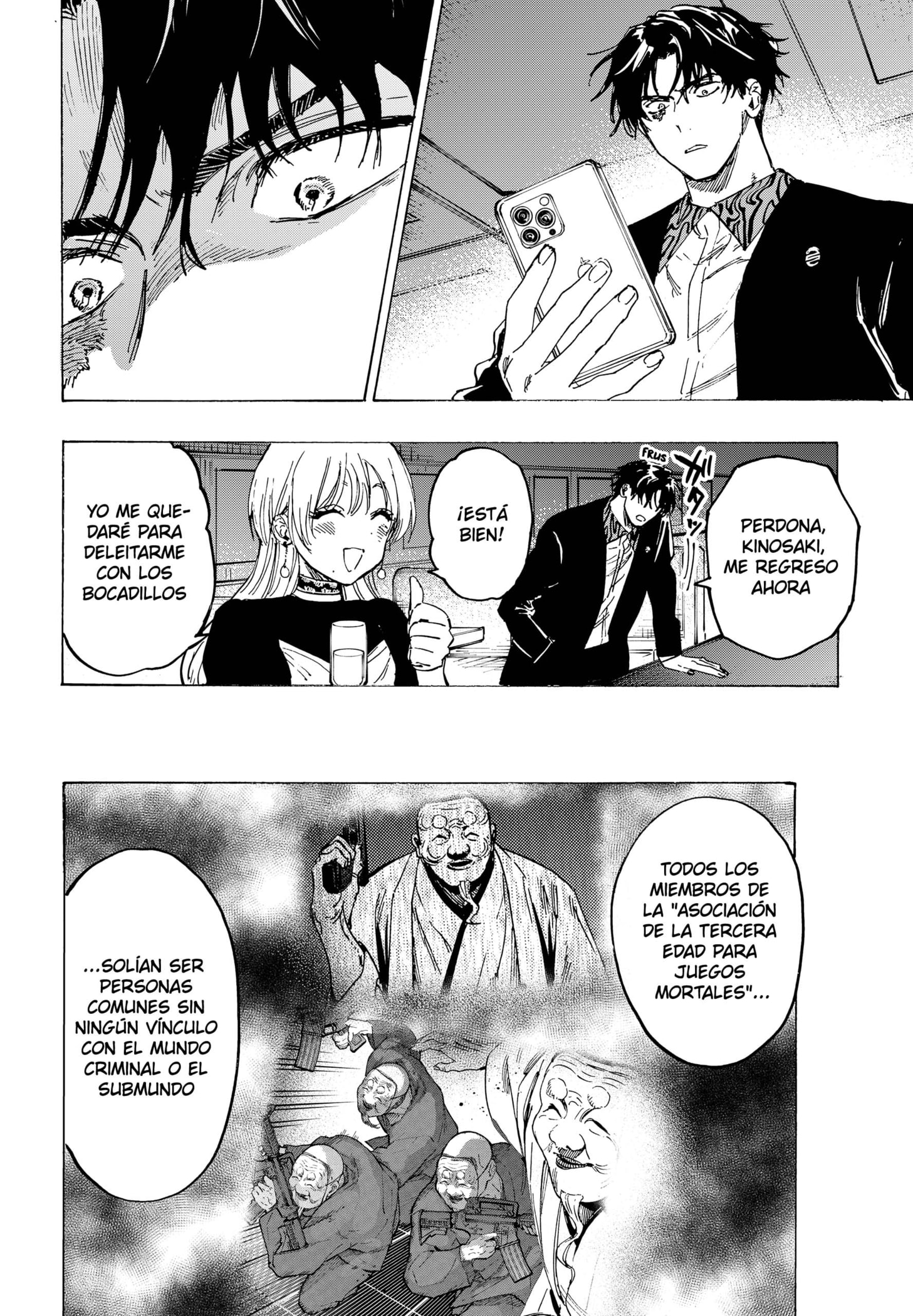 Read MARRIAGETOXIN (ES) Manga Online