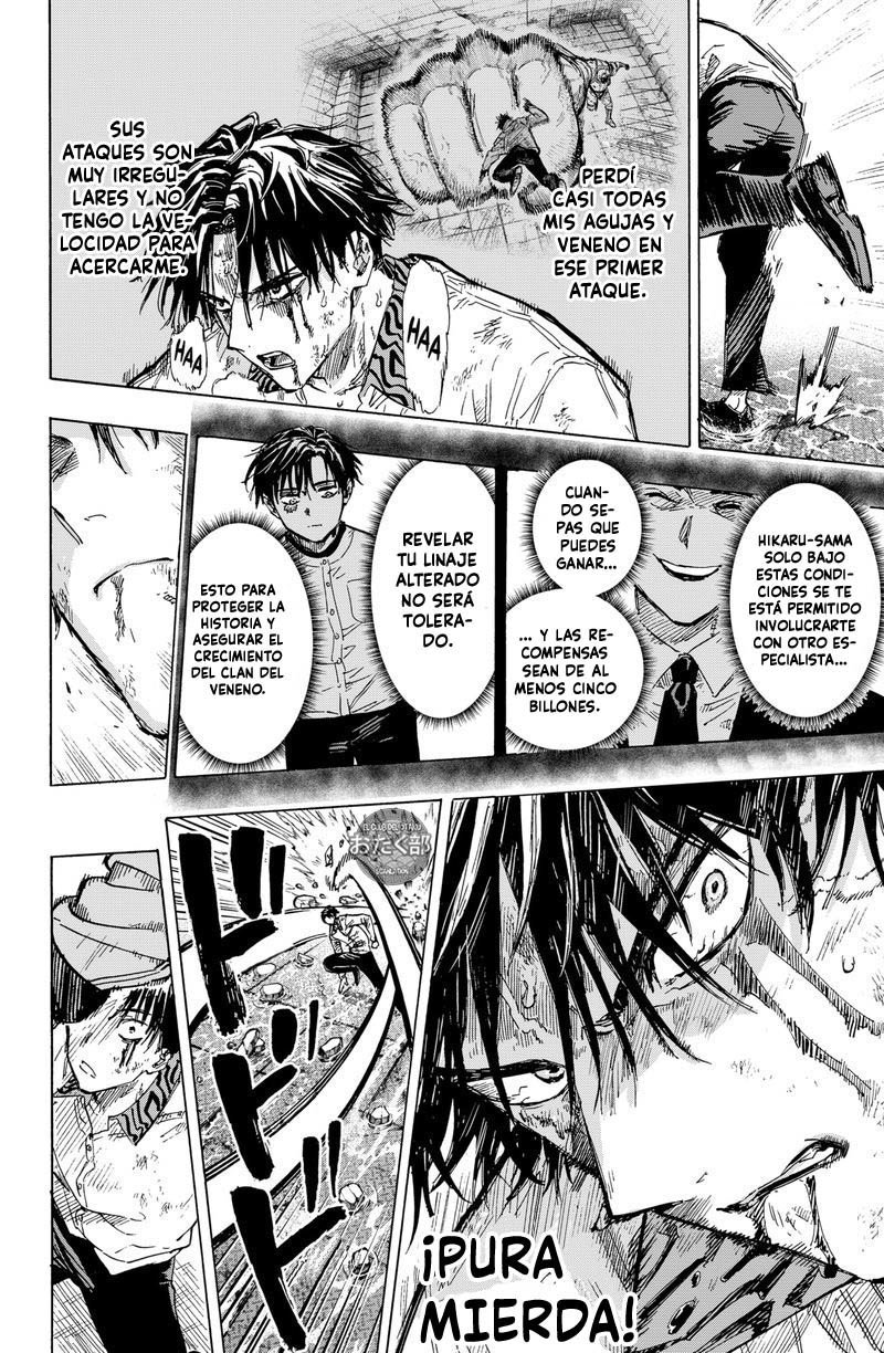 Read MARRIAGETOXIN (ES) Manga Online