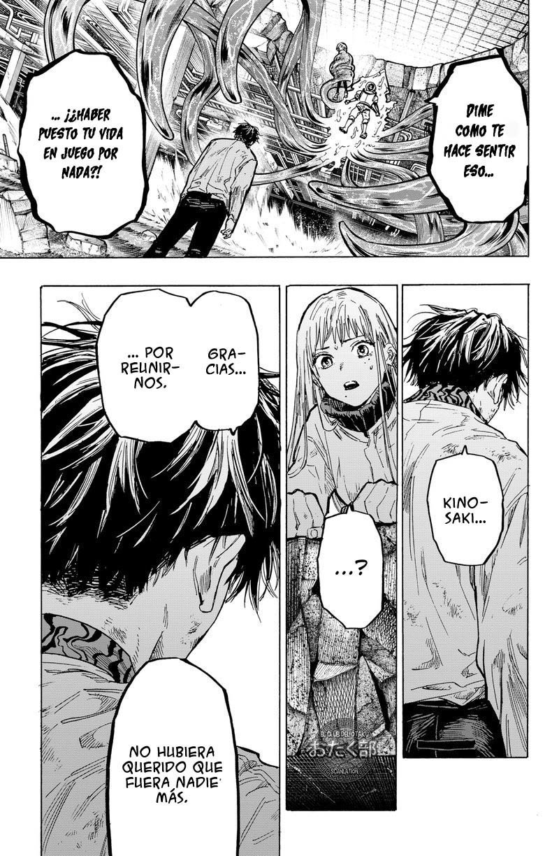 Read MARRIAGETOXIN (ES) Manga Online