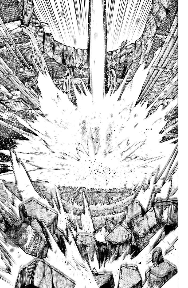 Read MARRIAGETOXIN (ES) Manga Online