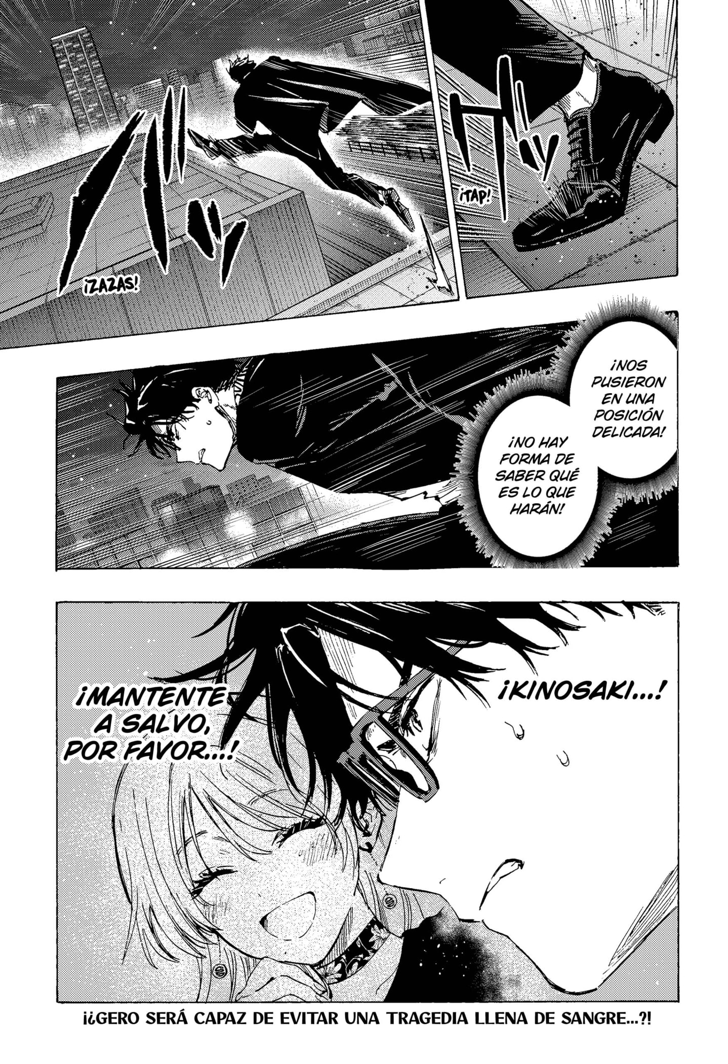 Read MARRIAGETOXIN (ES) Manga Online