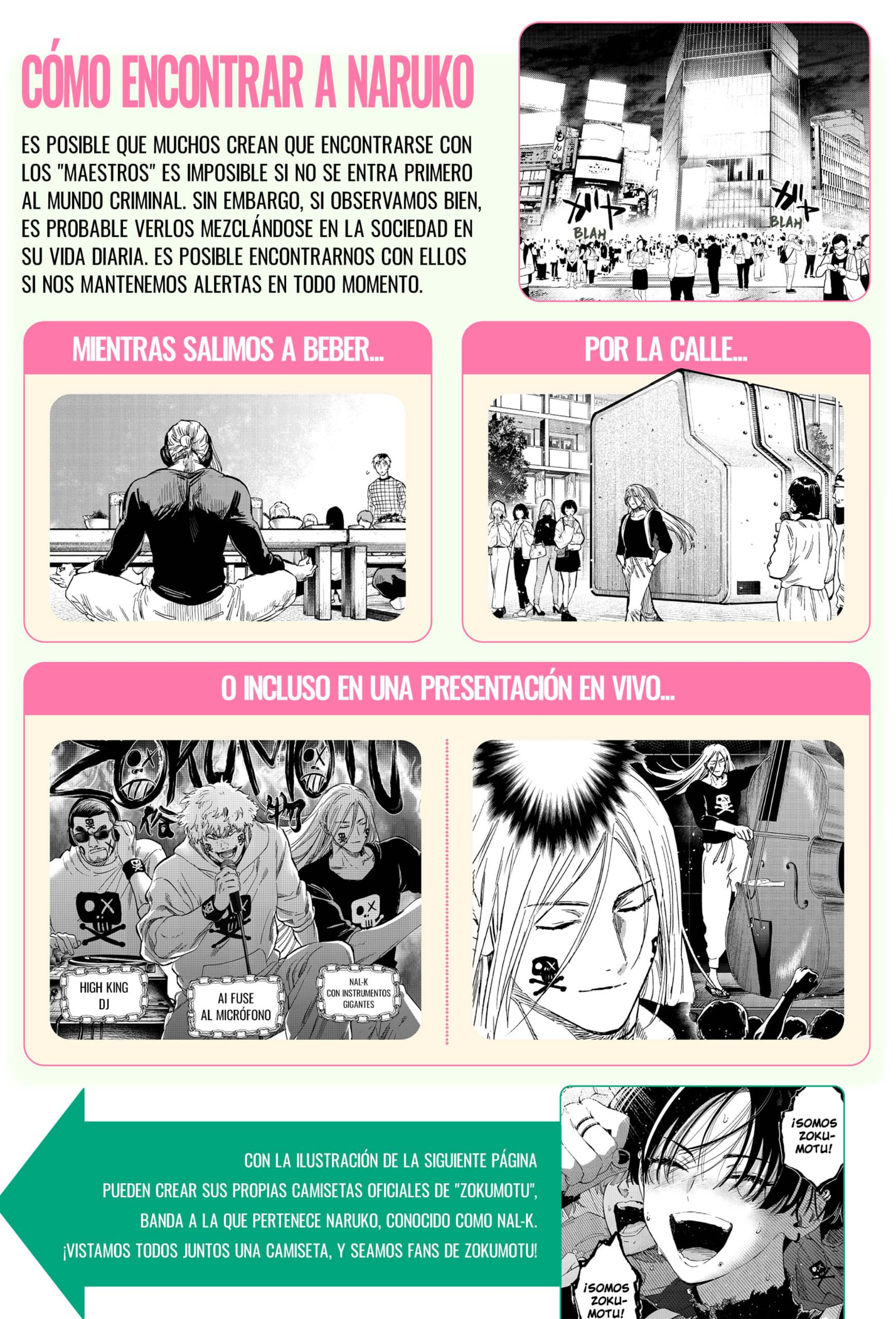 Read MARRIAGETOXIN (ES) Manga Online
