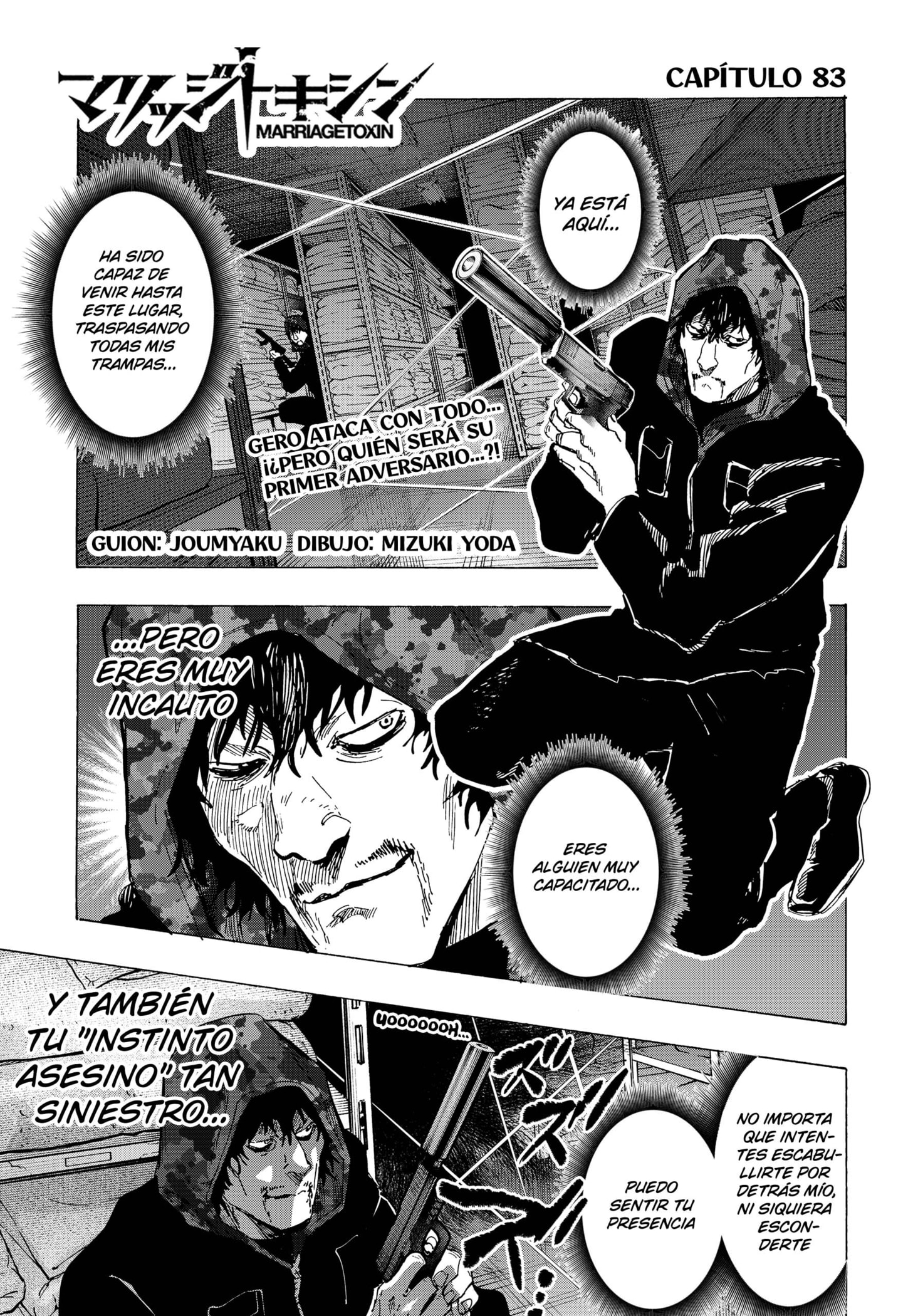 Read MARRIAGETOXIN (ES) Manga Online