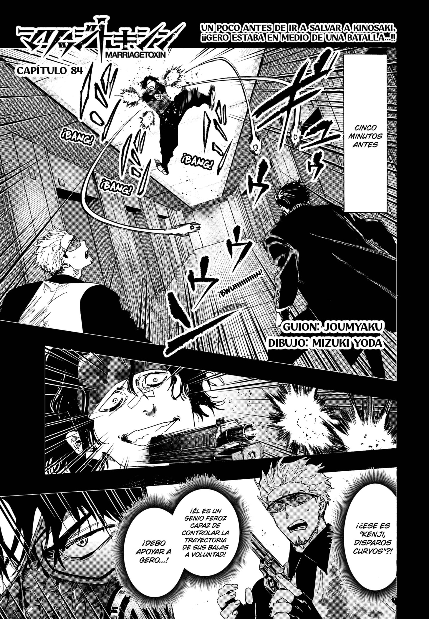 Read MARRIAGETOXIN (ES) Manga Online