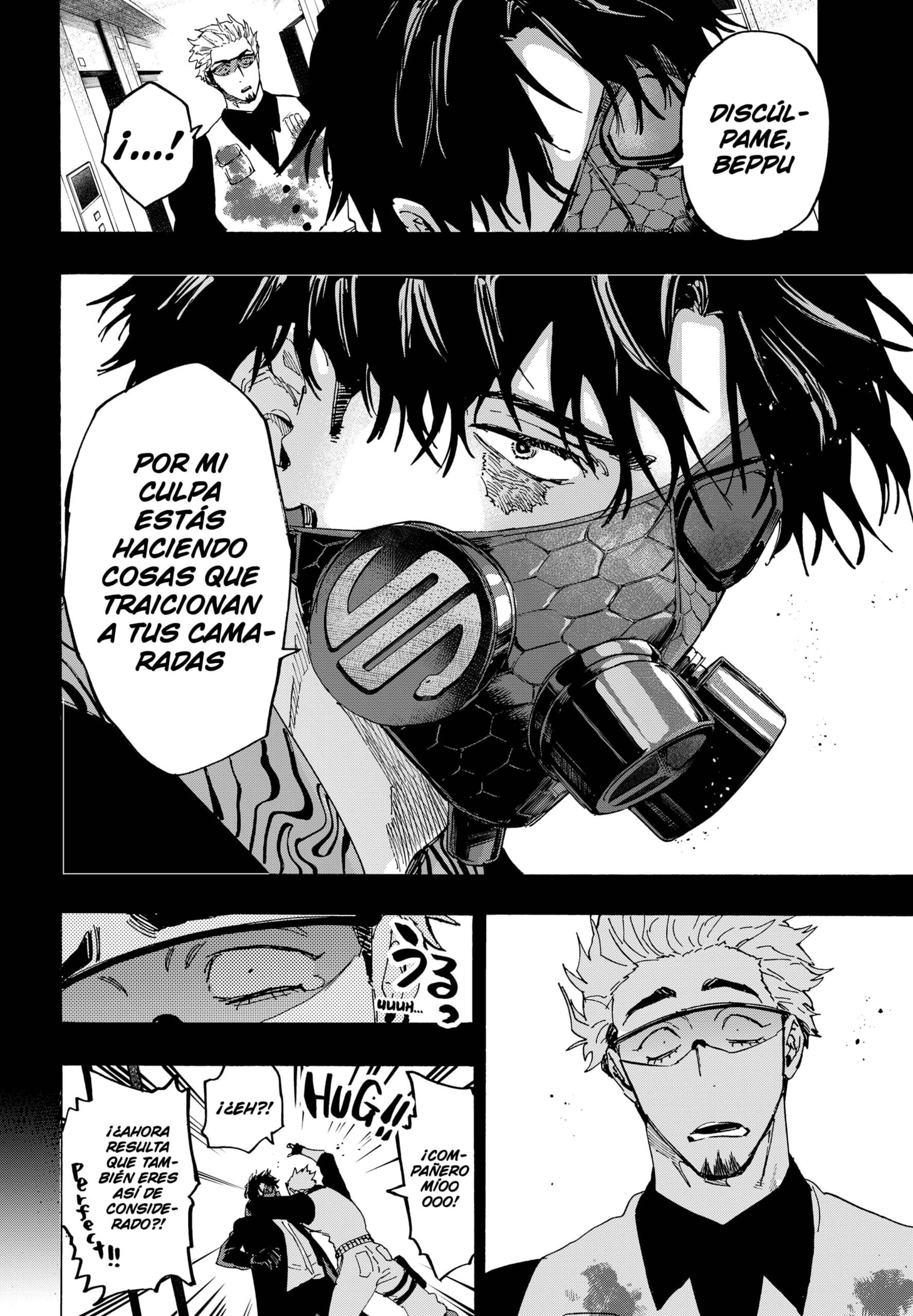 Read MARRIAGETOXIN (ES) Manga Online