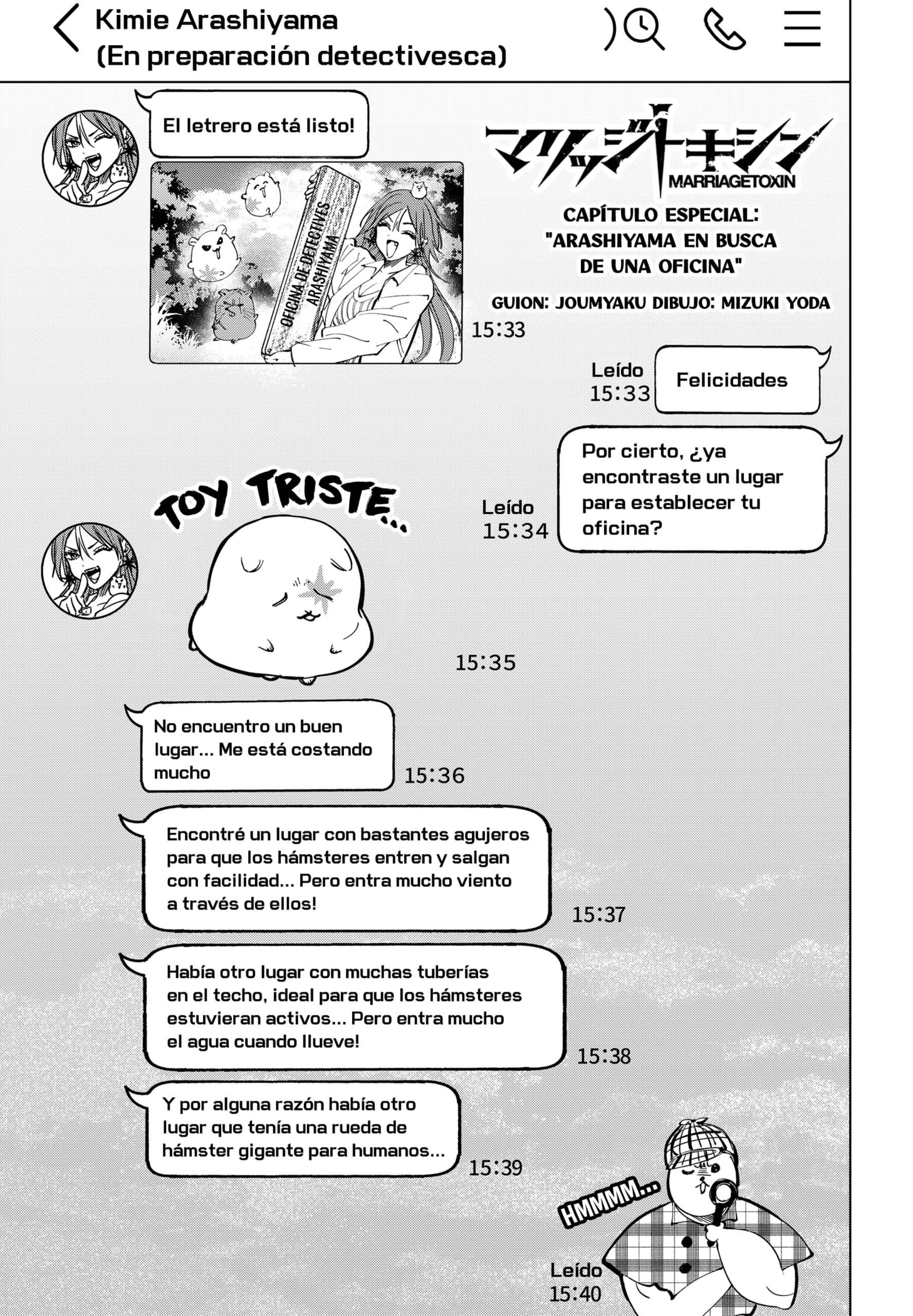 Read MARRIAGETOXIN (ES) Manga Online