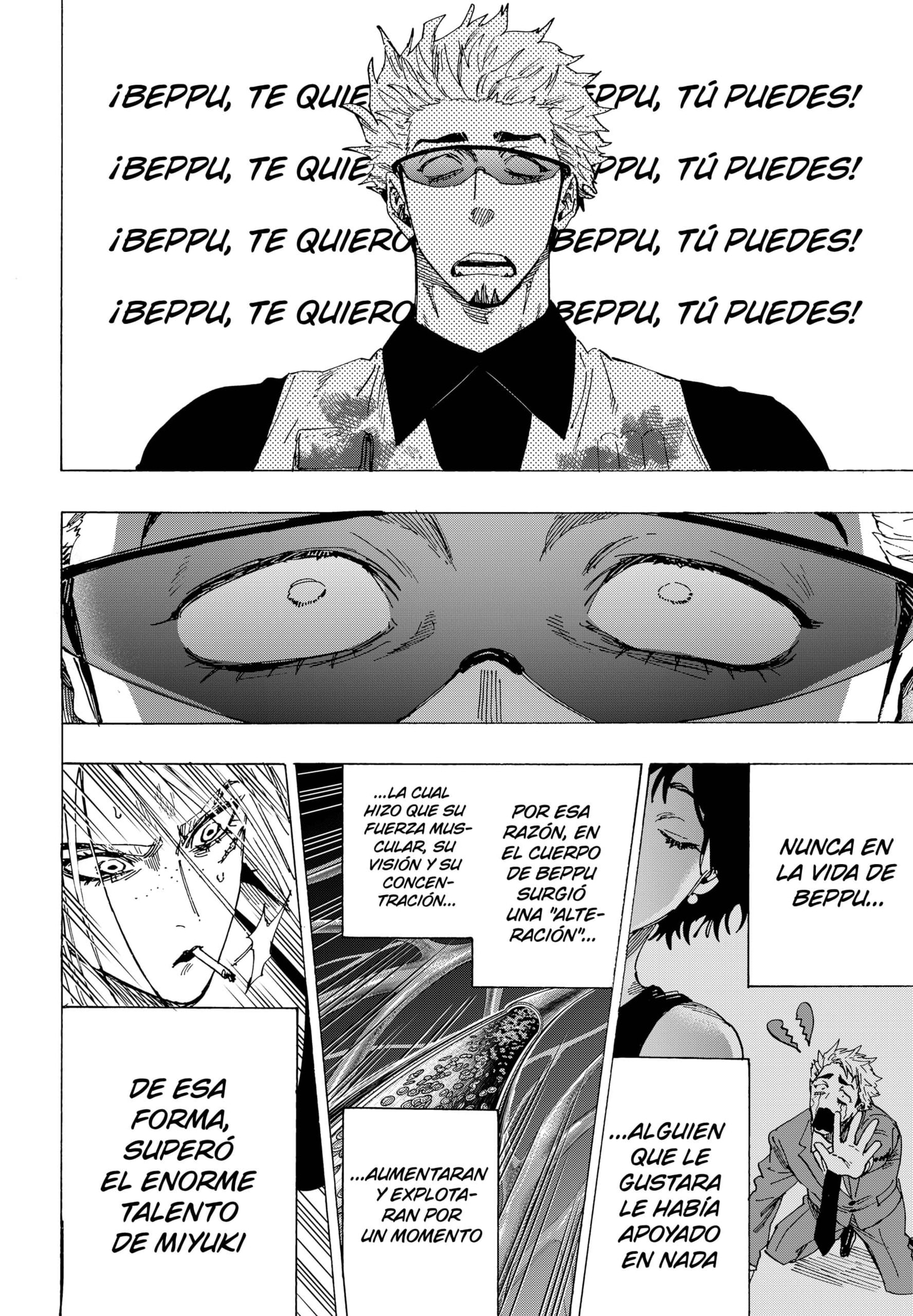 Read MARRIAGETOXIN (ES) Manga Online